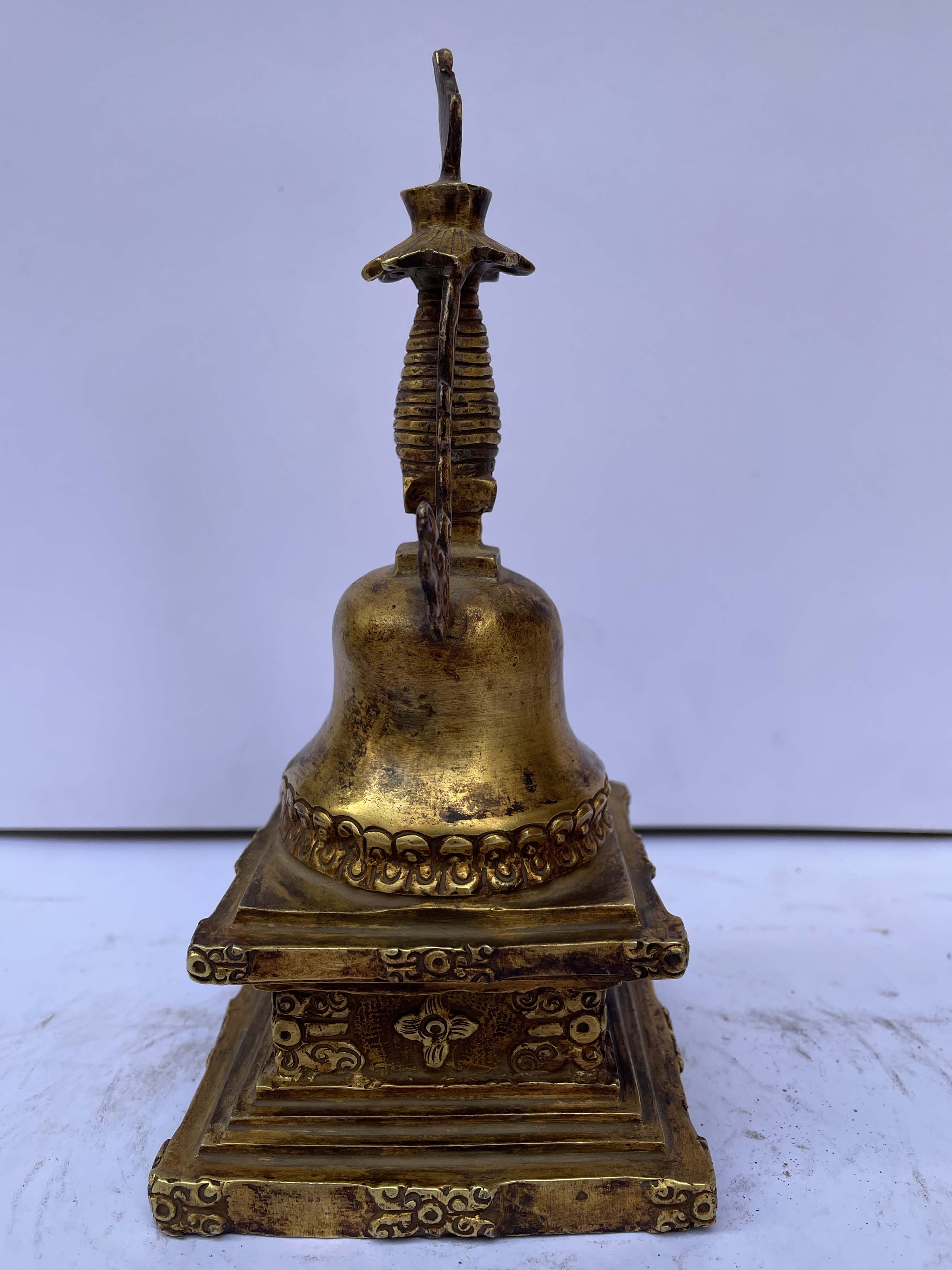 Buddhist Parinirvana Stupa - Nyangde Chorten, <span Style=