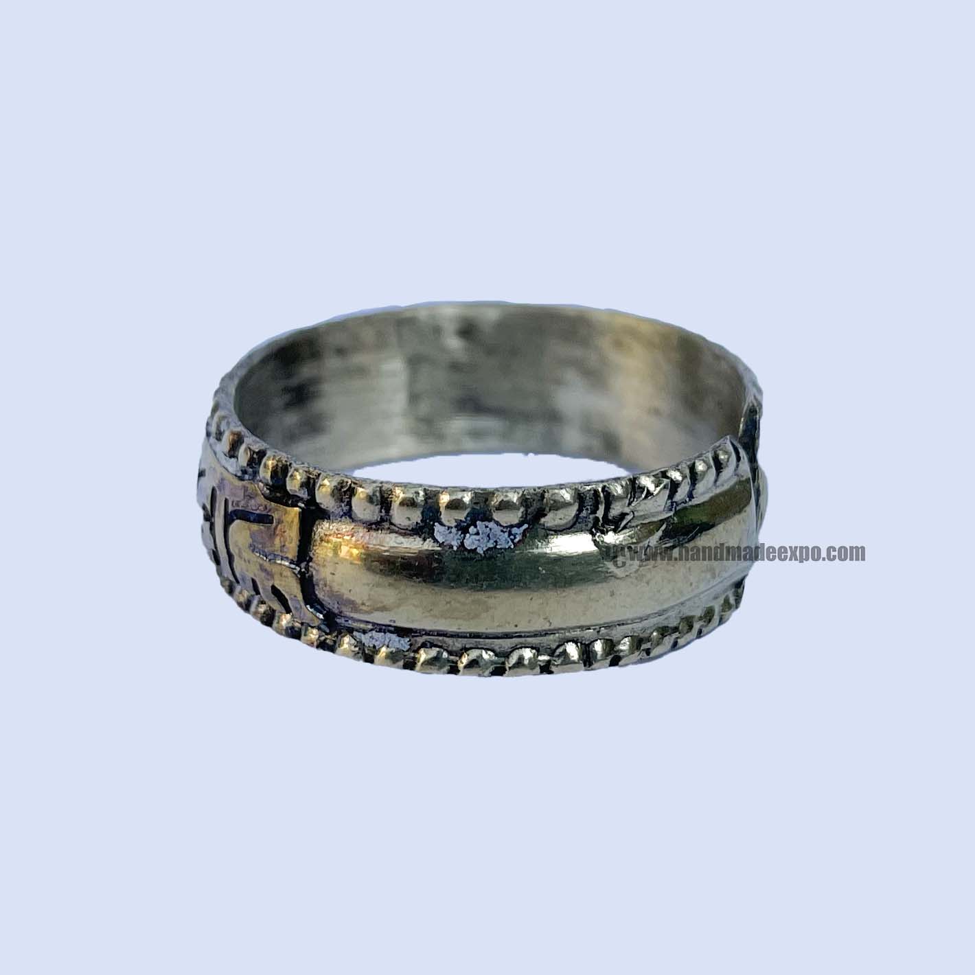 Metal Ring <span Style=