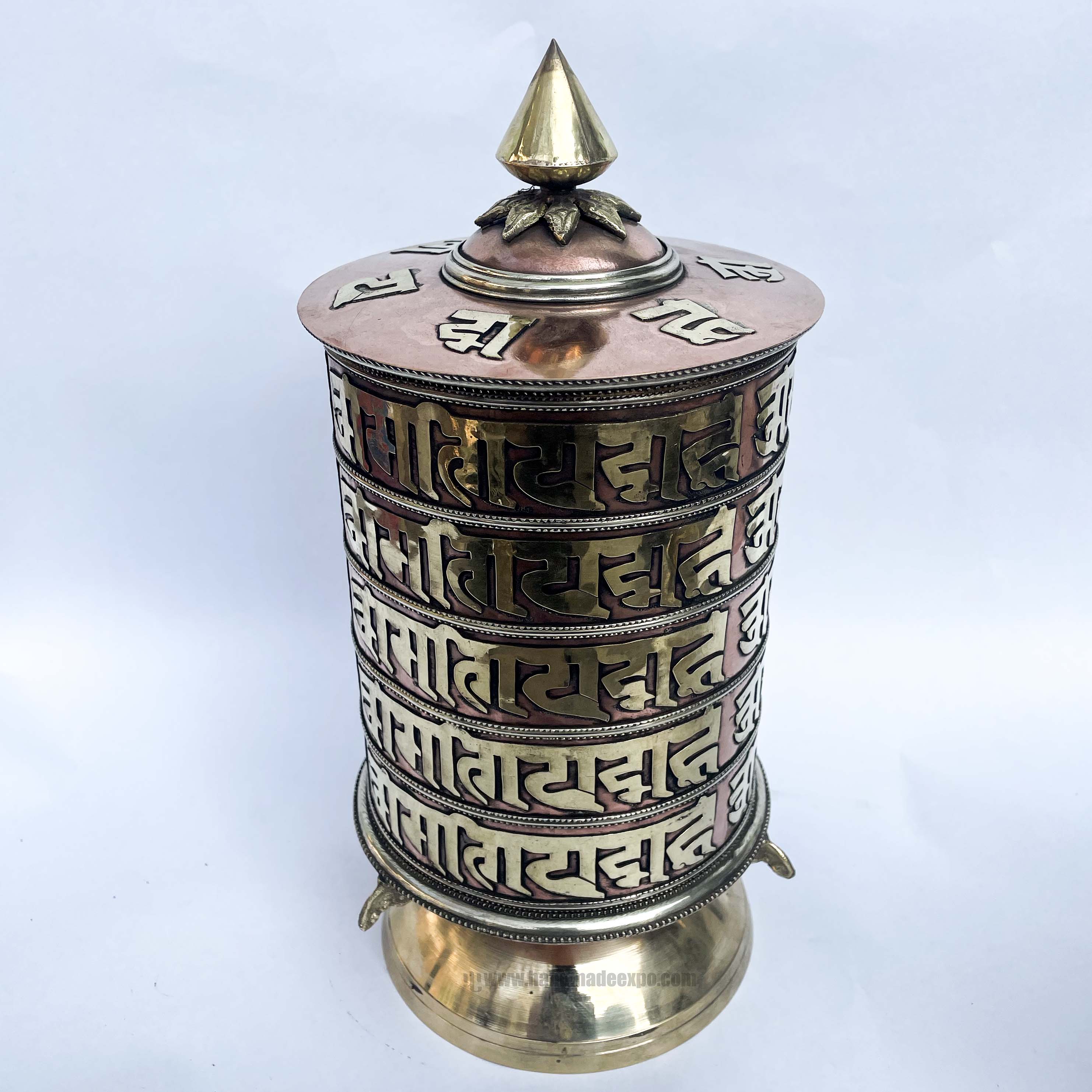 Table Prayer Wheel, <span Style=