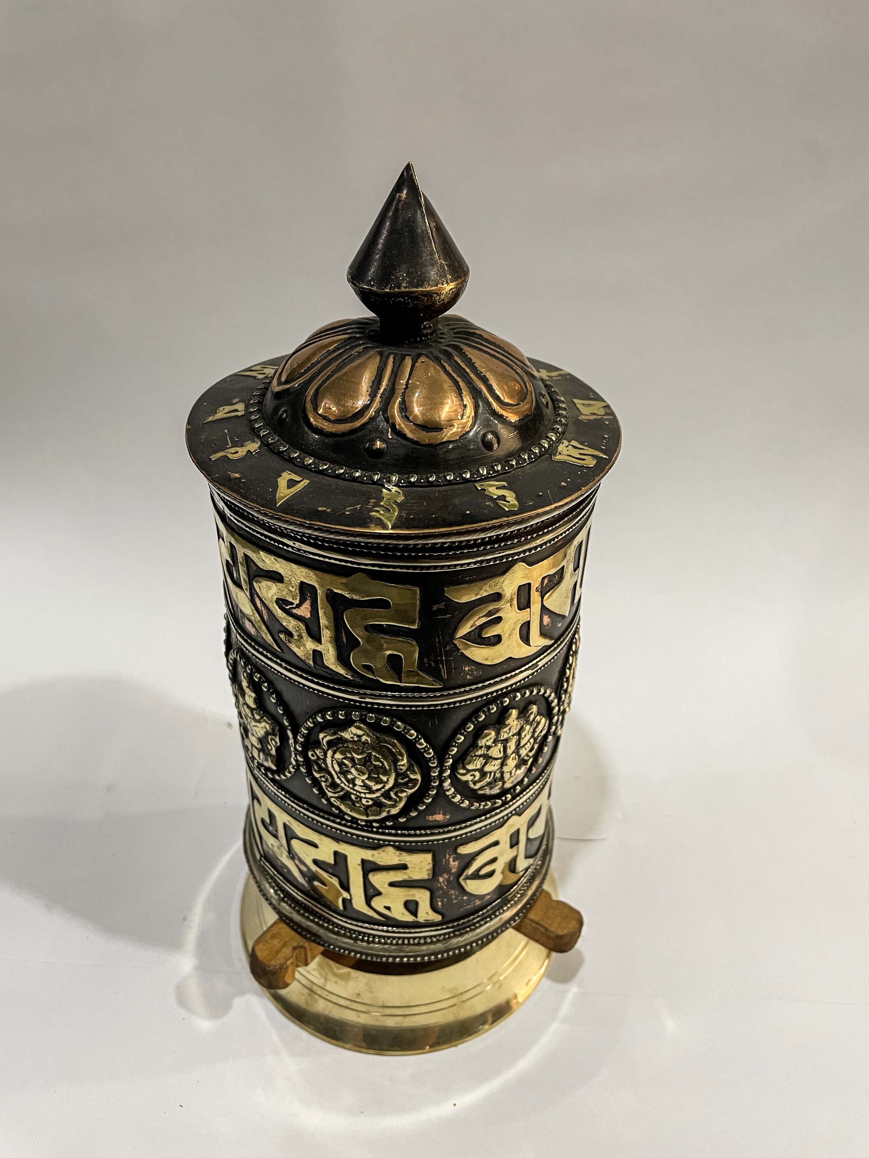 Table Prayer Wheel <span Style=