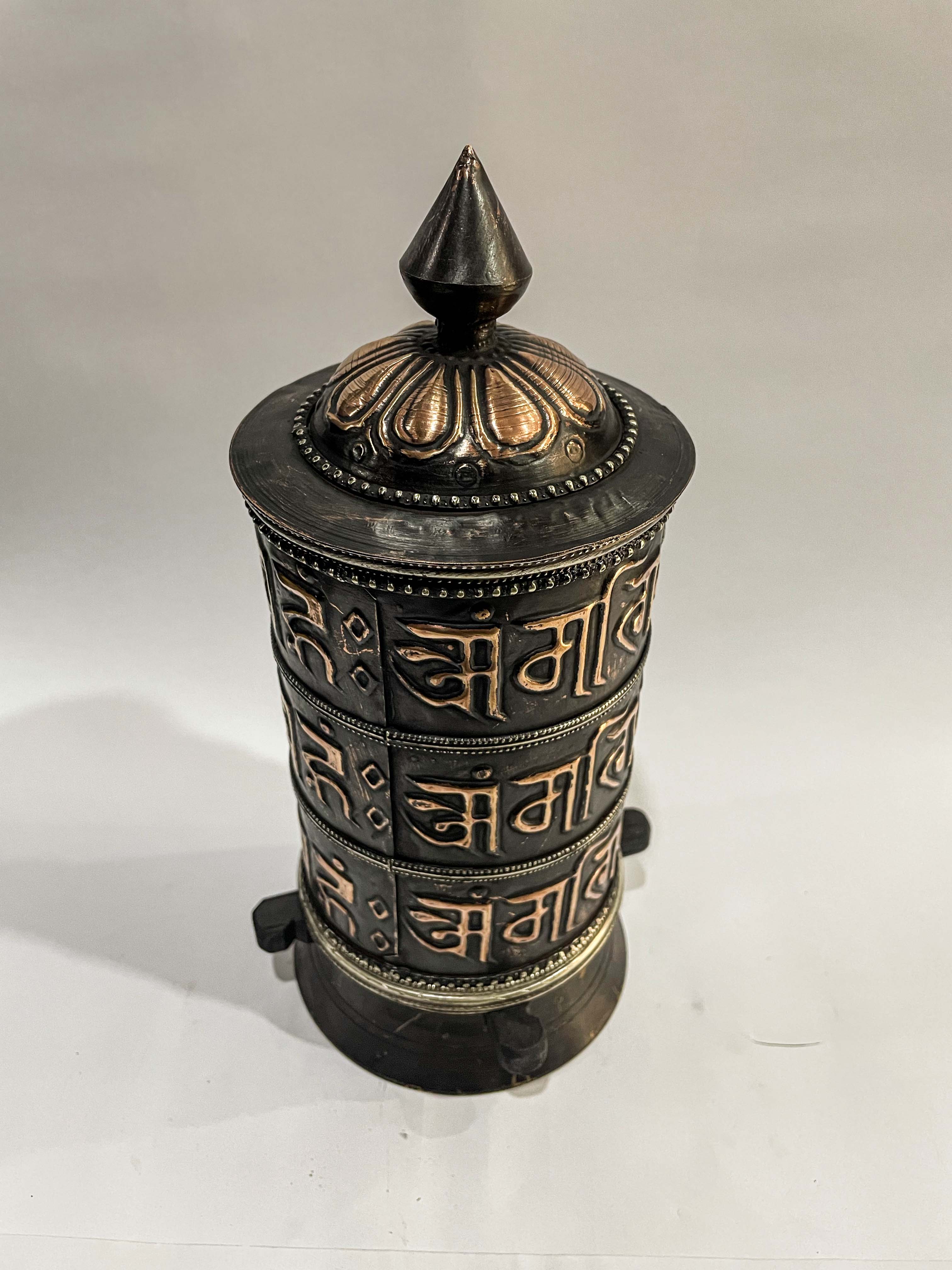 Table Prayer Wheel <span Style=