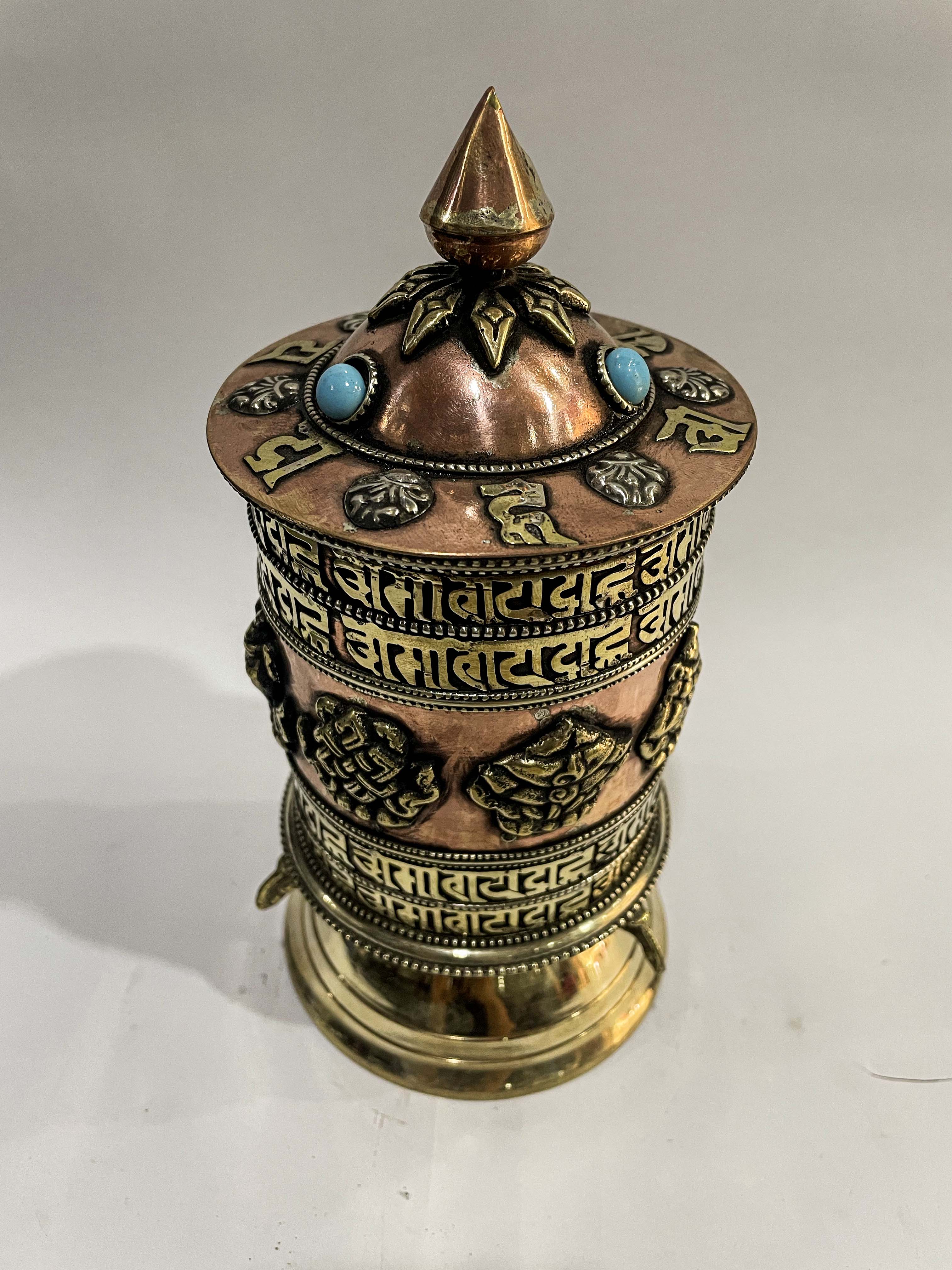 Table Prayer Wheel <span Style=