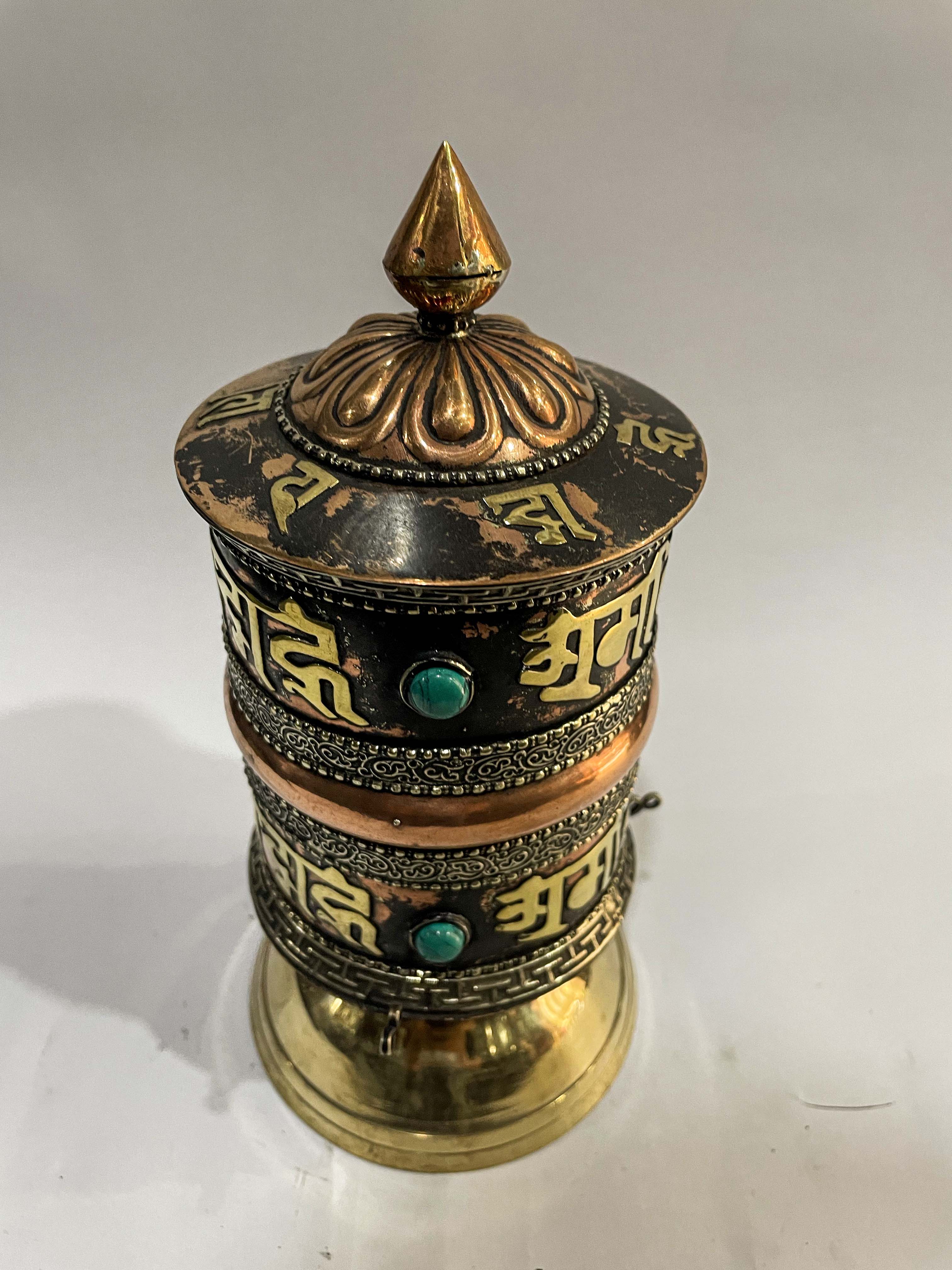 Table Prayer Wheel Medium Size Mantra Inside, <span Style=