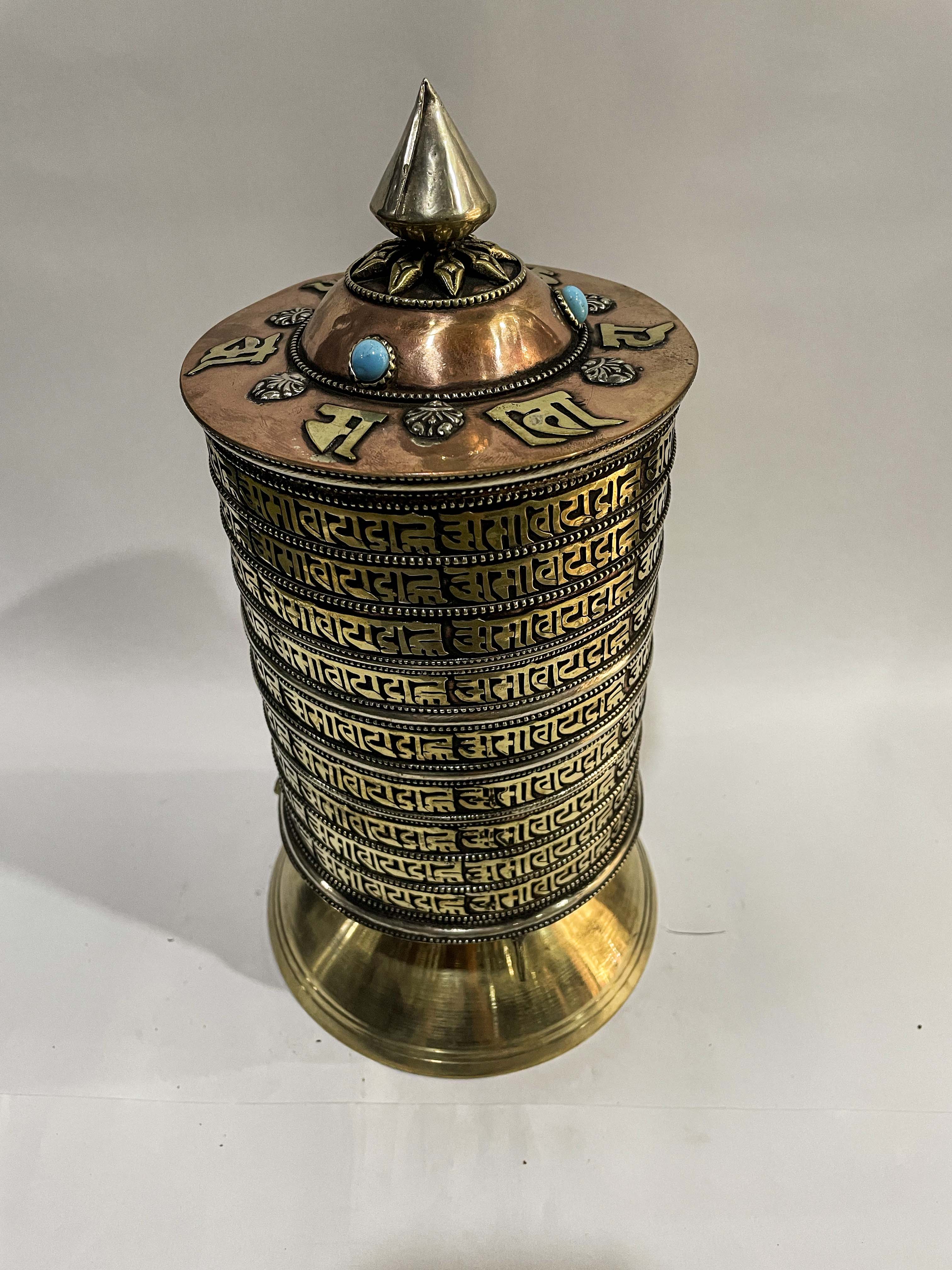 Table Prayer Wheel Big Size Mantra Inside, <span Style=