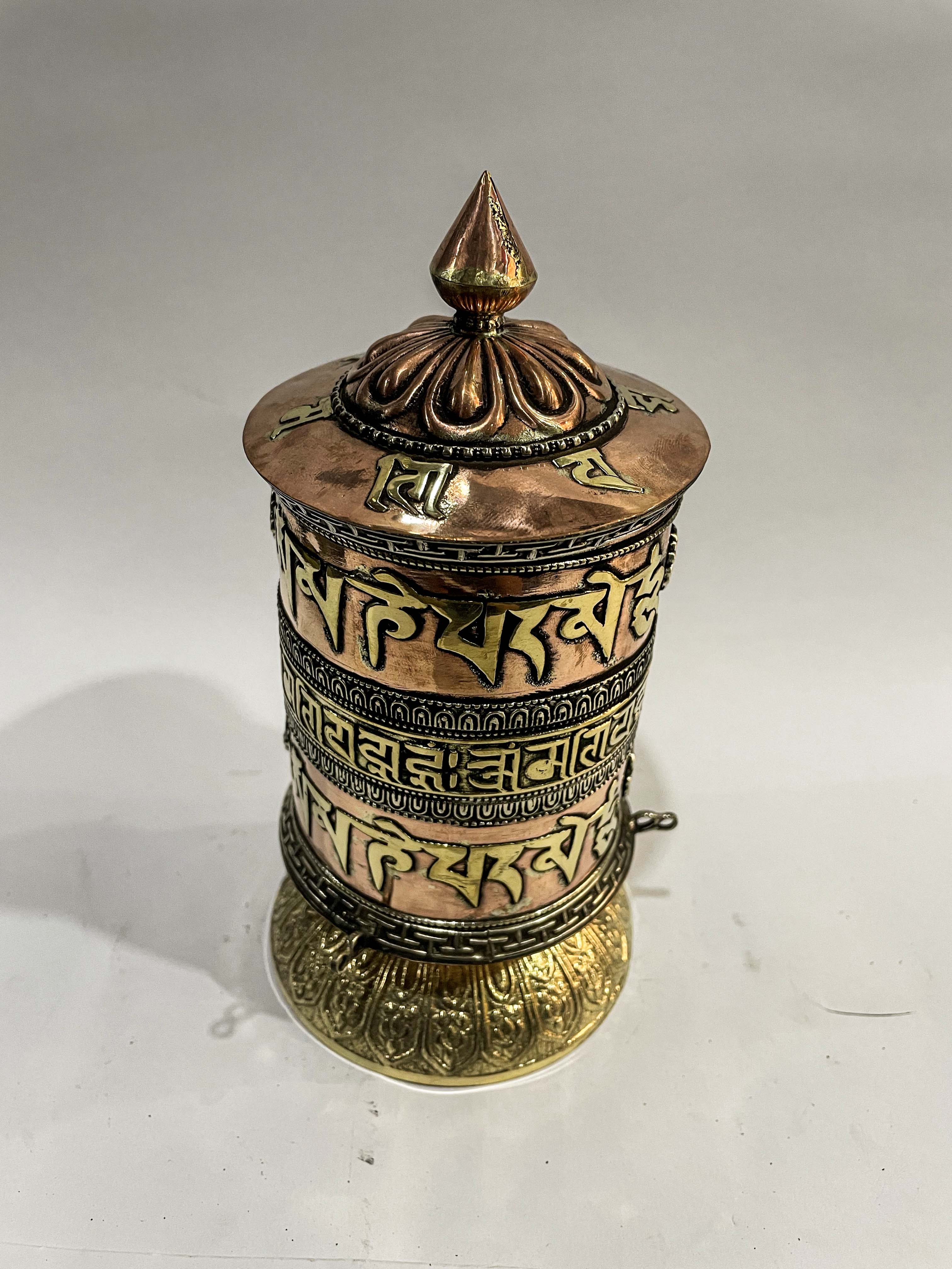 Table Prayer Wheel Mantra Inside, <span Style=