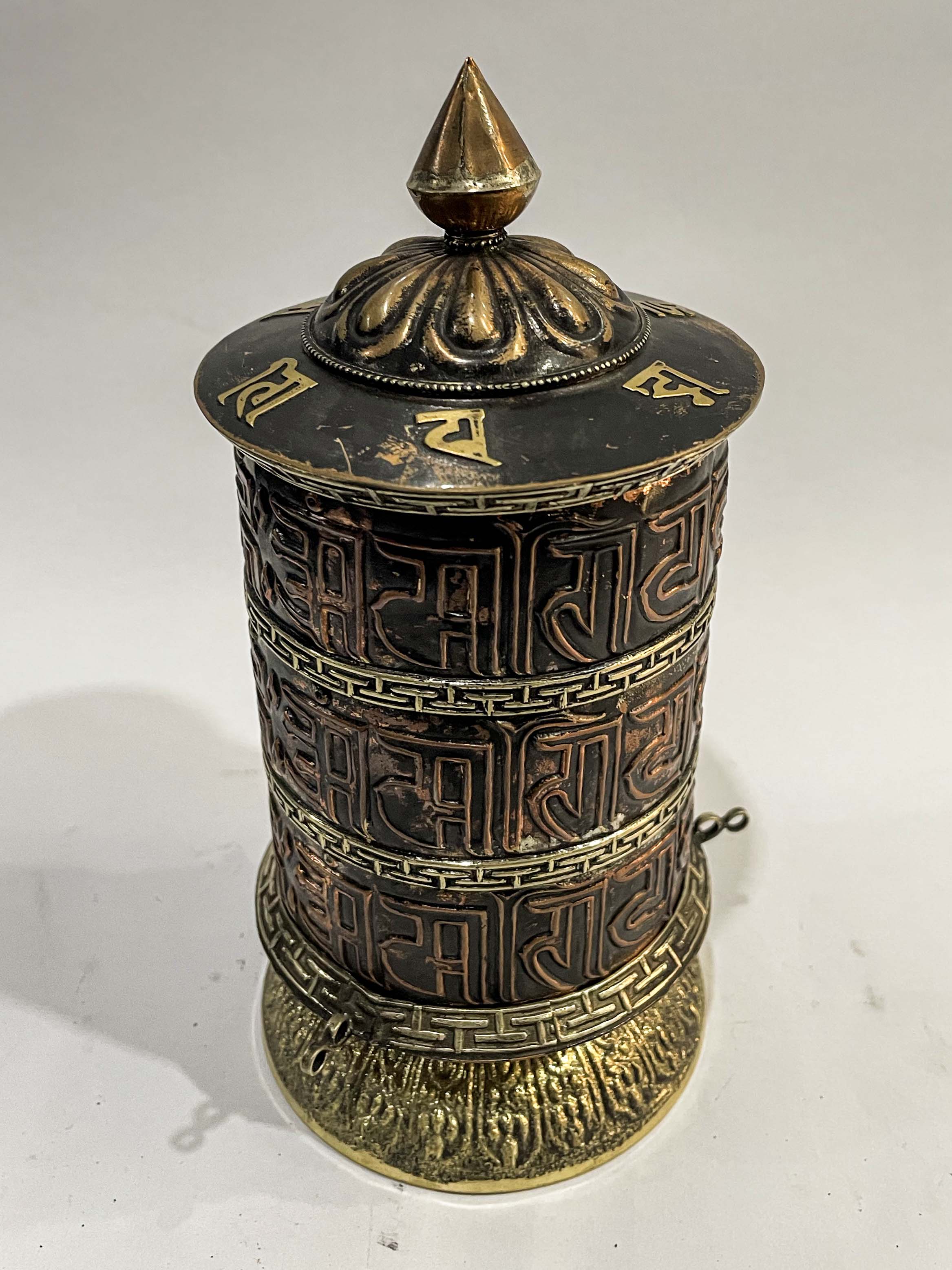 Table Prayer Wheel Mantra Inside, <span Style=