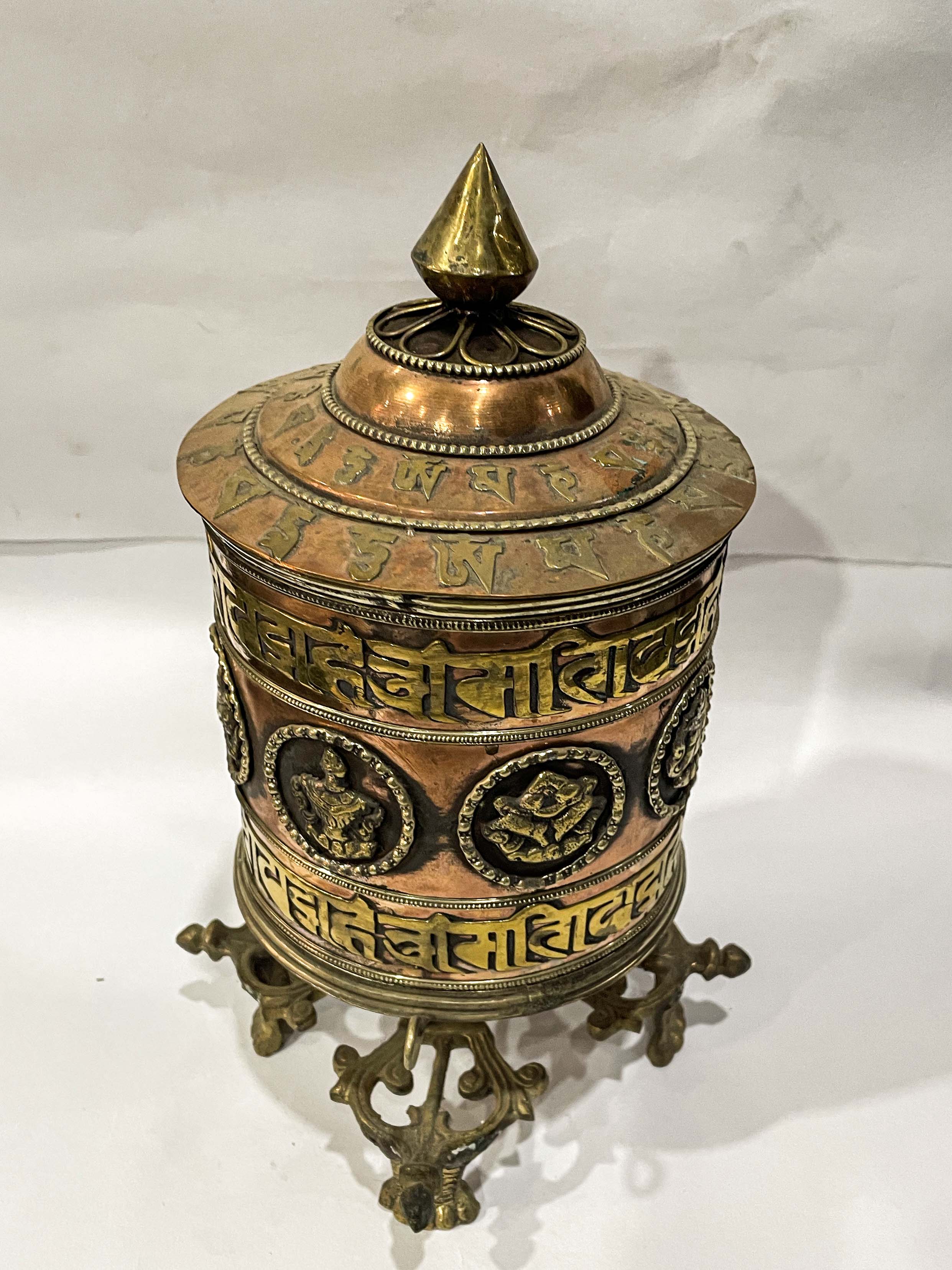 Table Prayer Wheel Big Size <span Style=