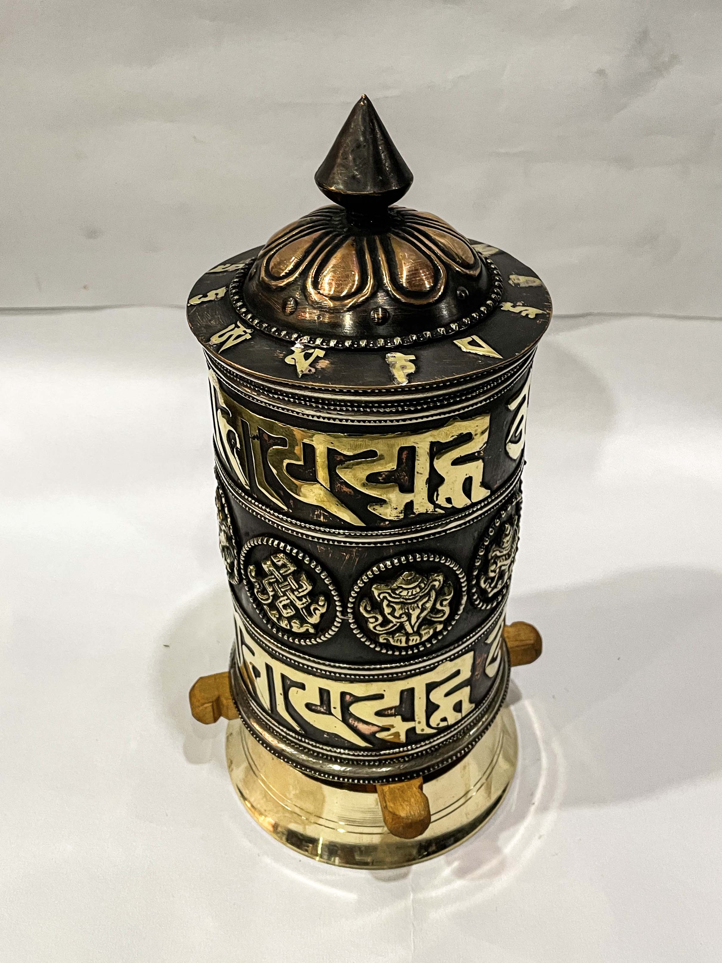 Table Prayer Wheel <span Style=