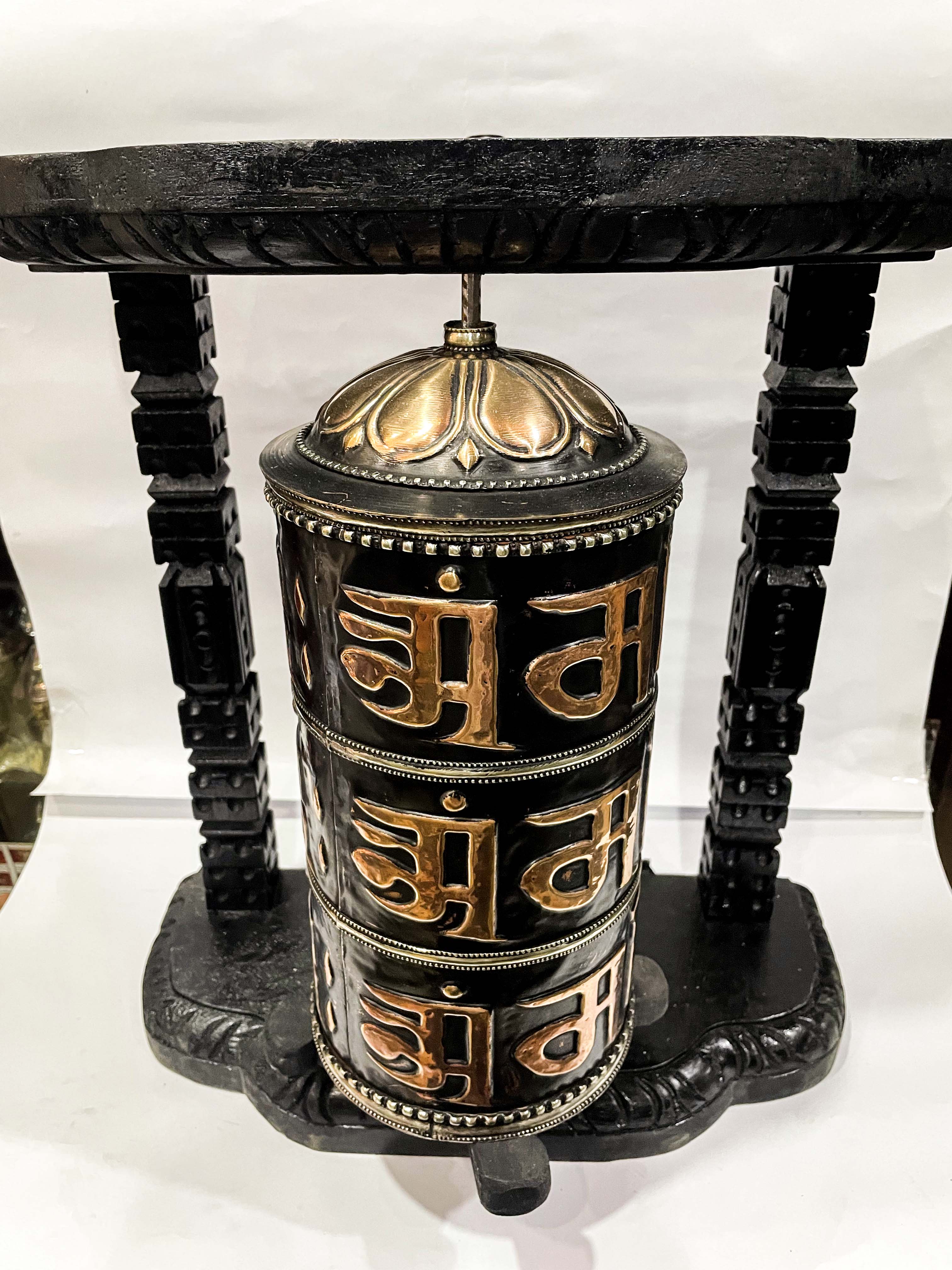 Wall Prayer Wheel Big Size <span Style=