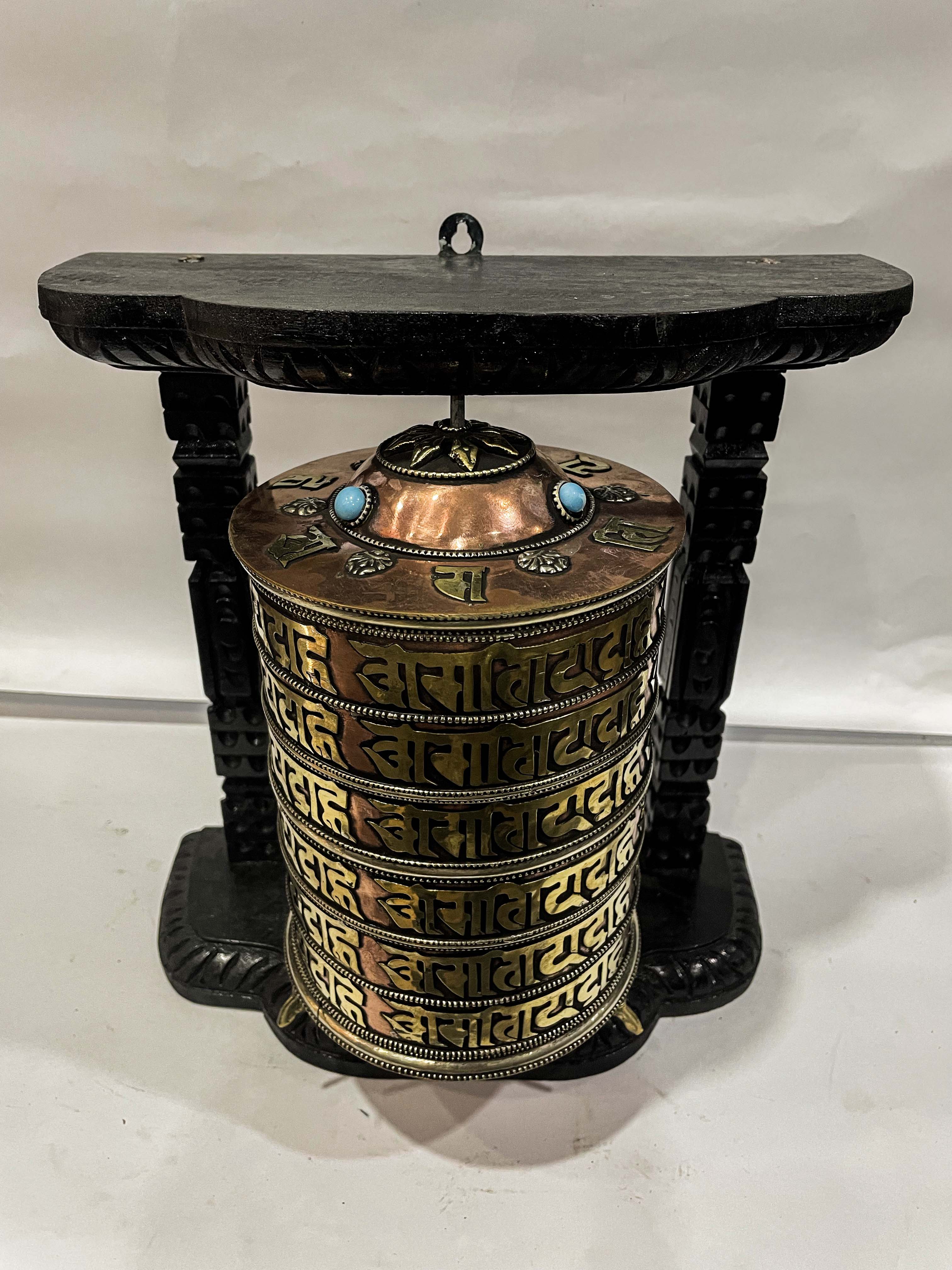 Wall Prayer Wheel Big Size <span Style=