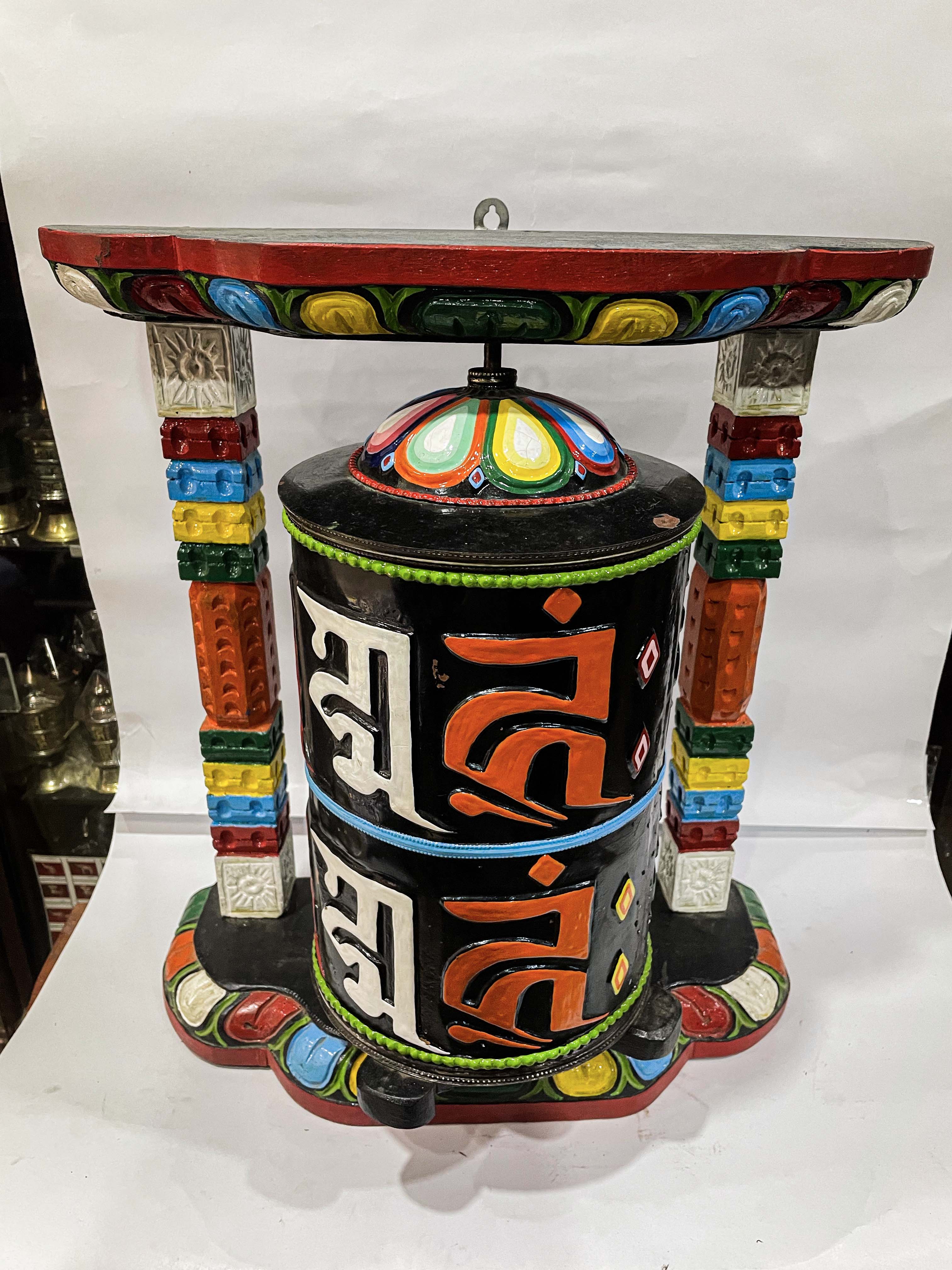 Wall Prayer Wheel Big Size <span Style=