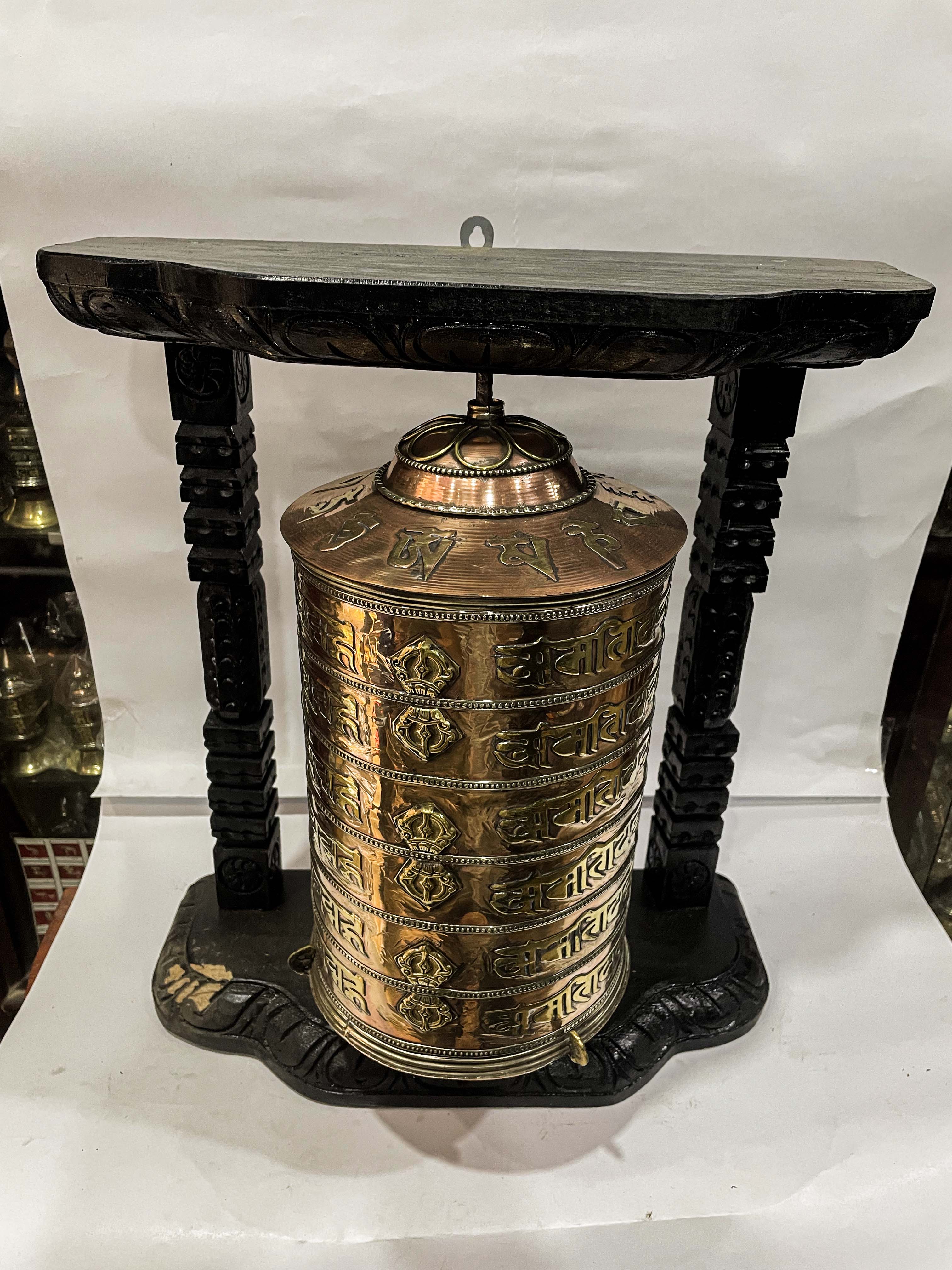 Wall Prayer Wheel Big Size <span Style=