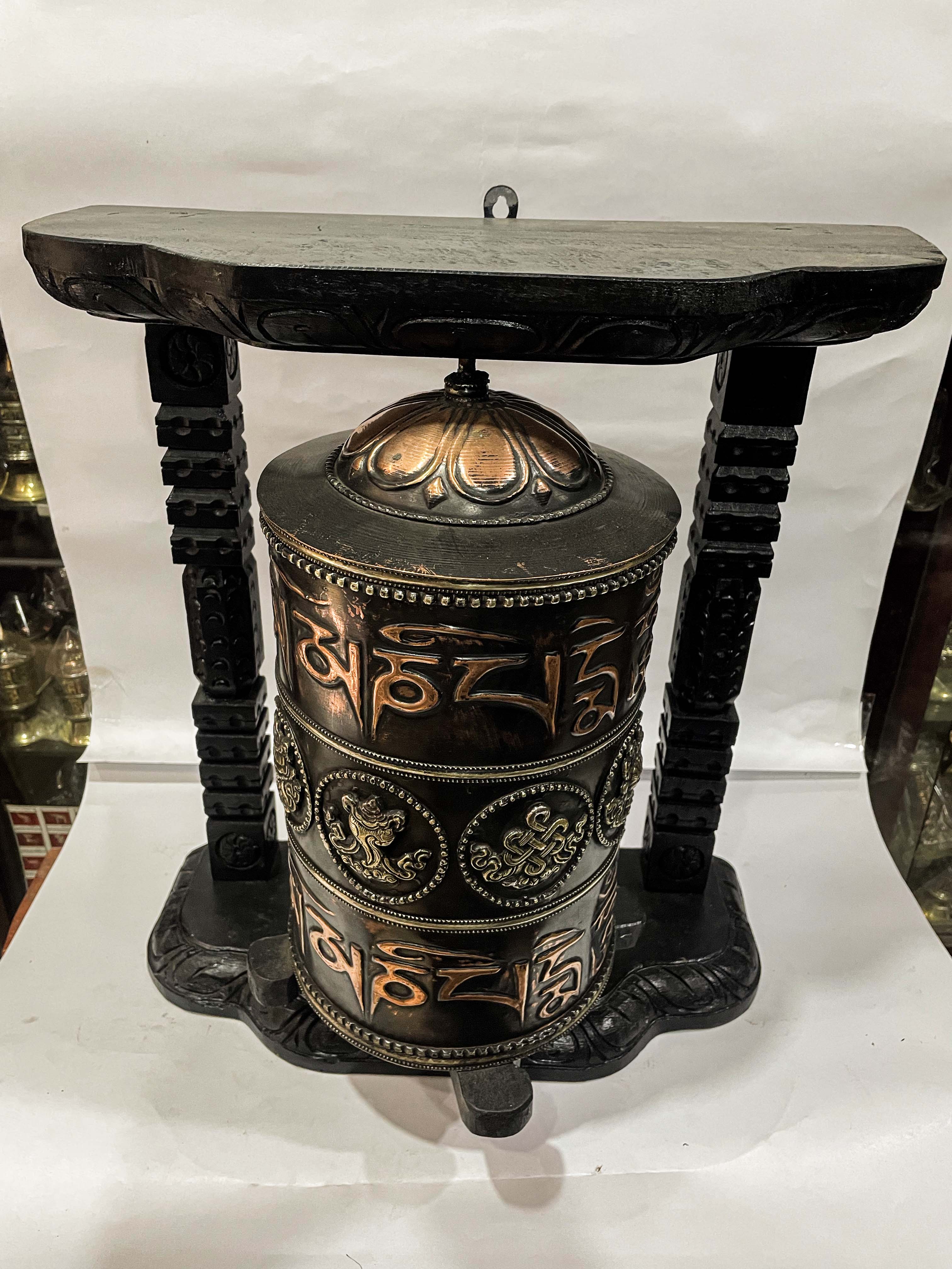 Wall Prayer Wheel Big Size <span Style=