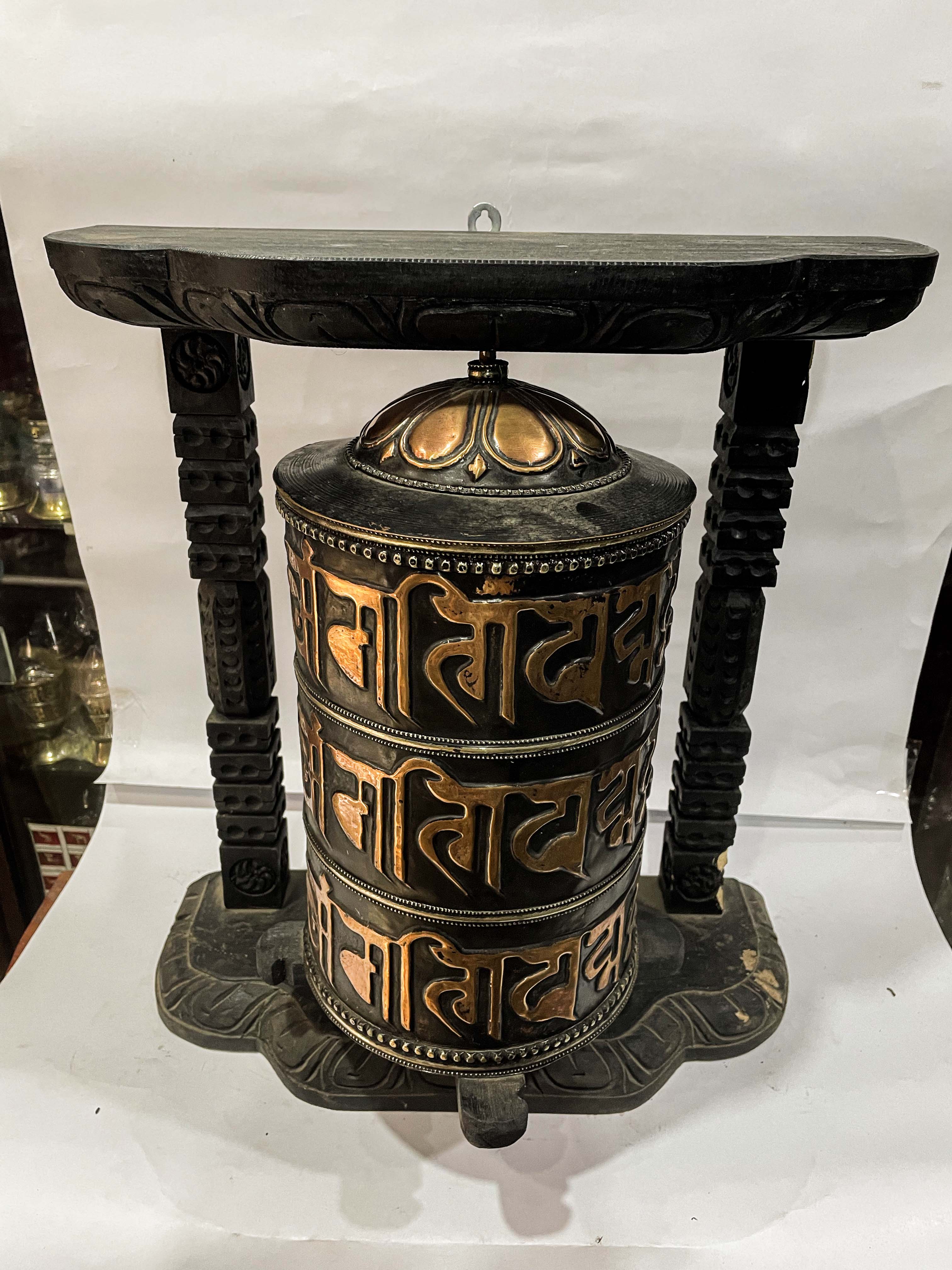 Wall Prayer Wheel Big Size <span Style=