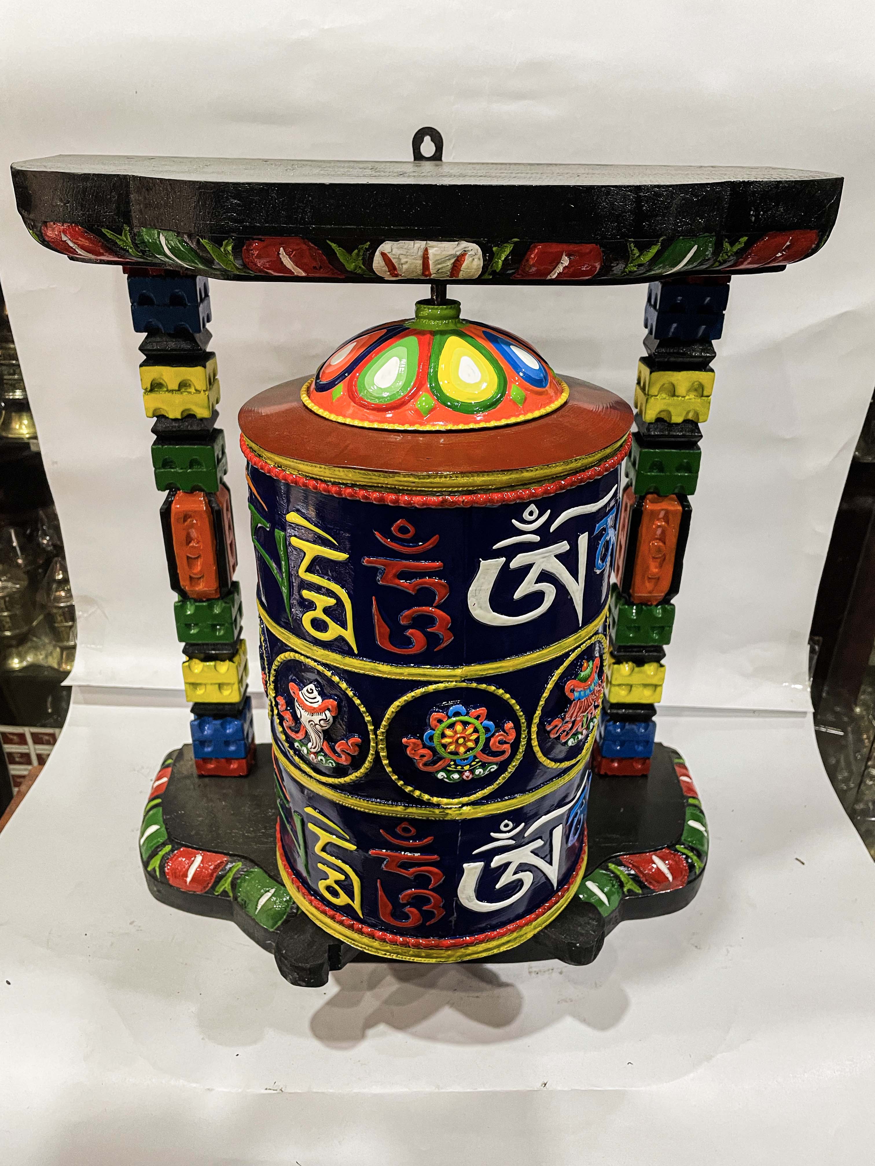 Wall Prayer Wheel Big Size <span Style=