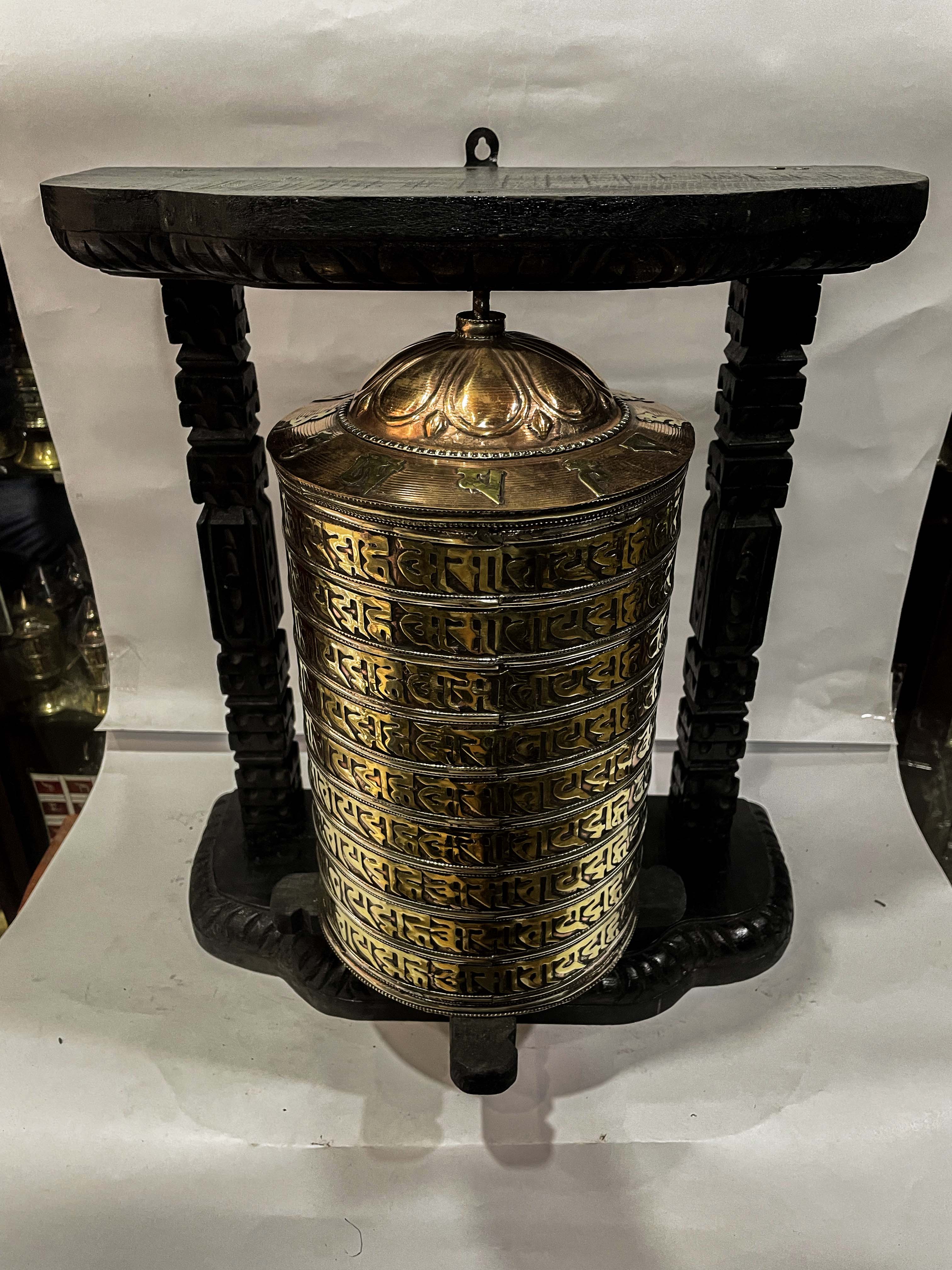 Wall Prayer Wheel Big Size <span Style=