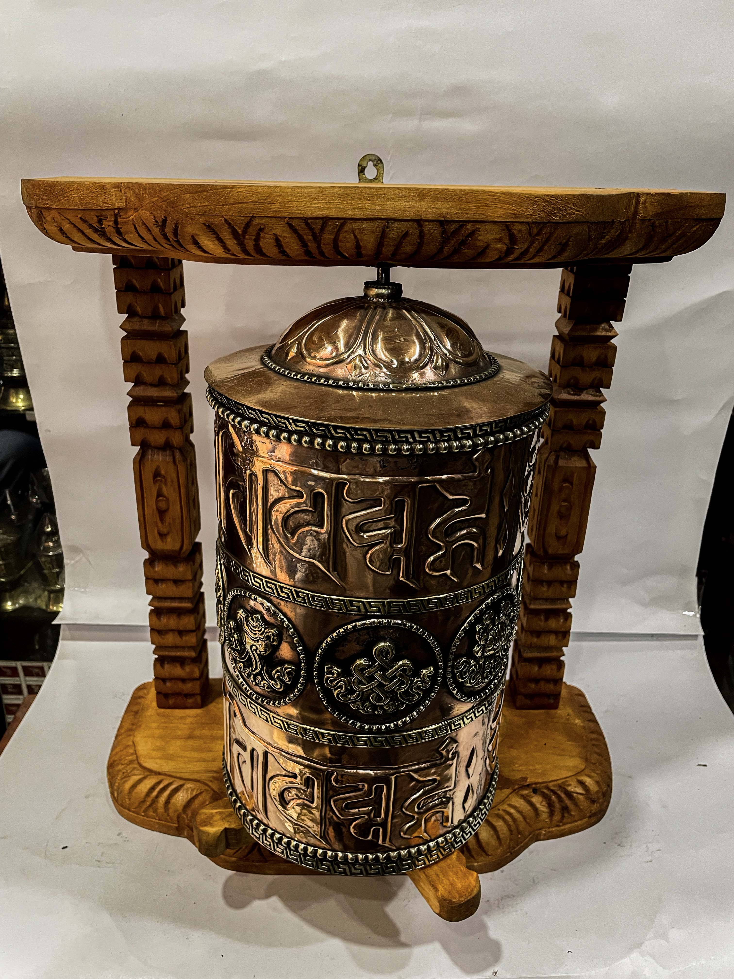 Wall Prayer Wheel Big Size <span Style=