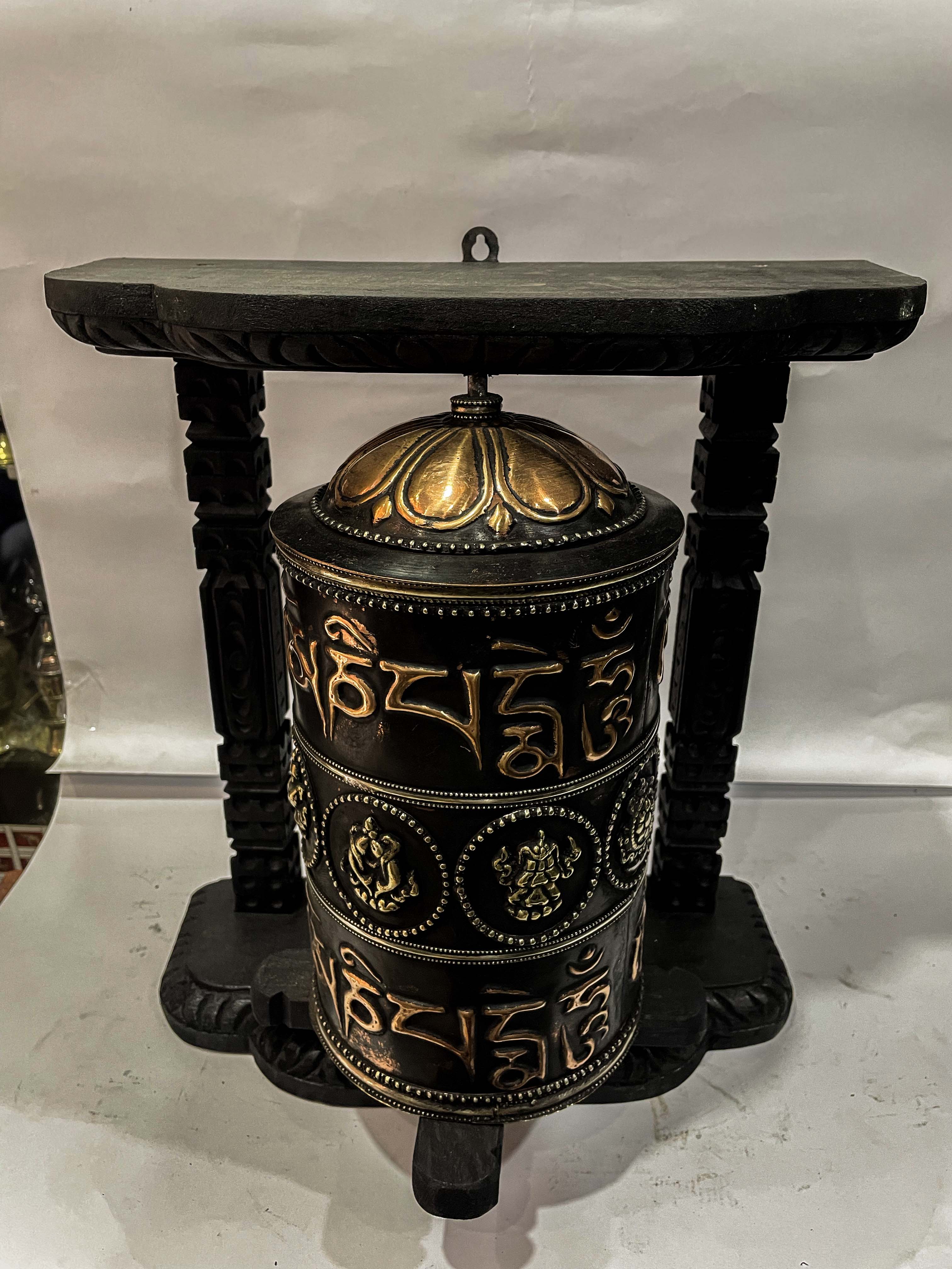 Wall Prayer Wheel Big Size <span Style=