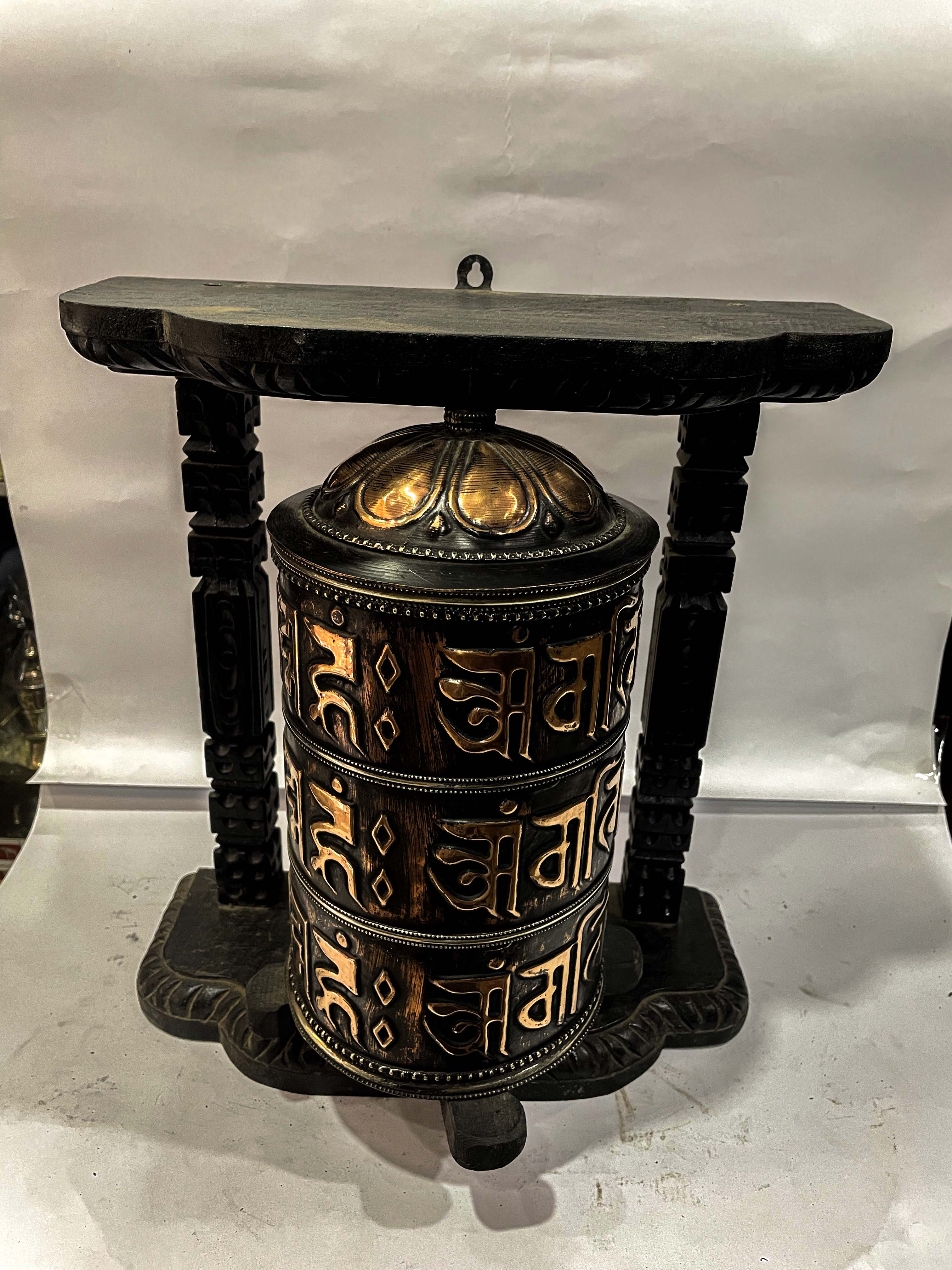 Wall Prayer Wheel Big Size <span Style=