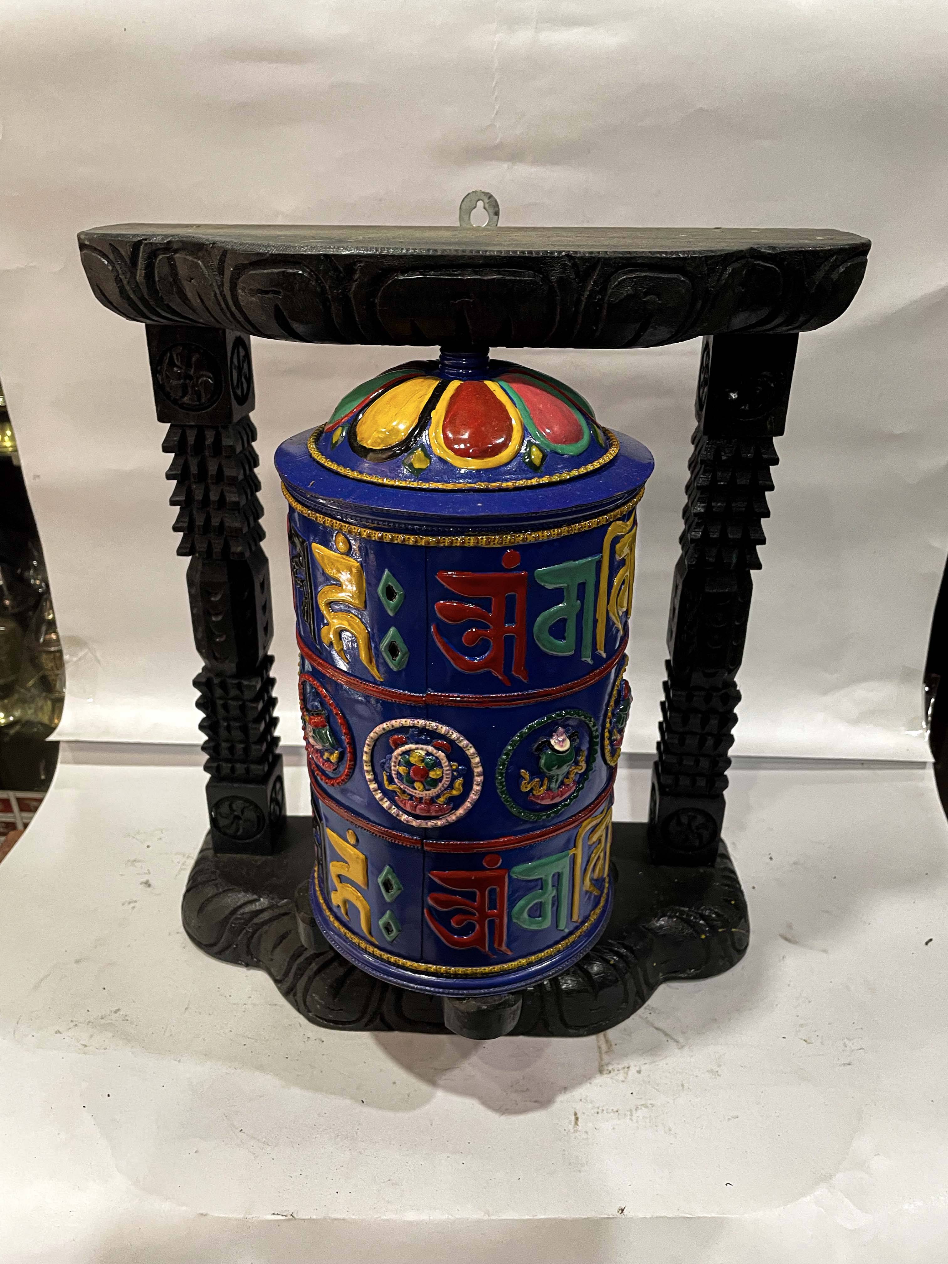 Wall Prayer Wheel Big Size <span Style=