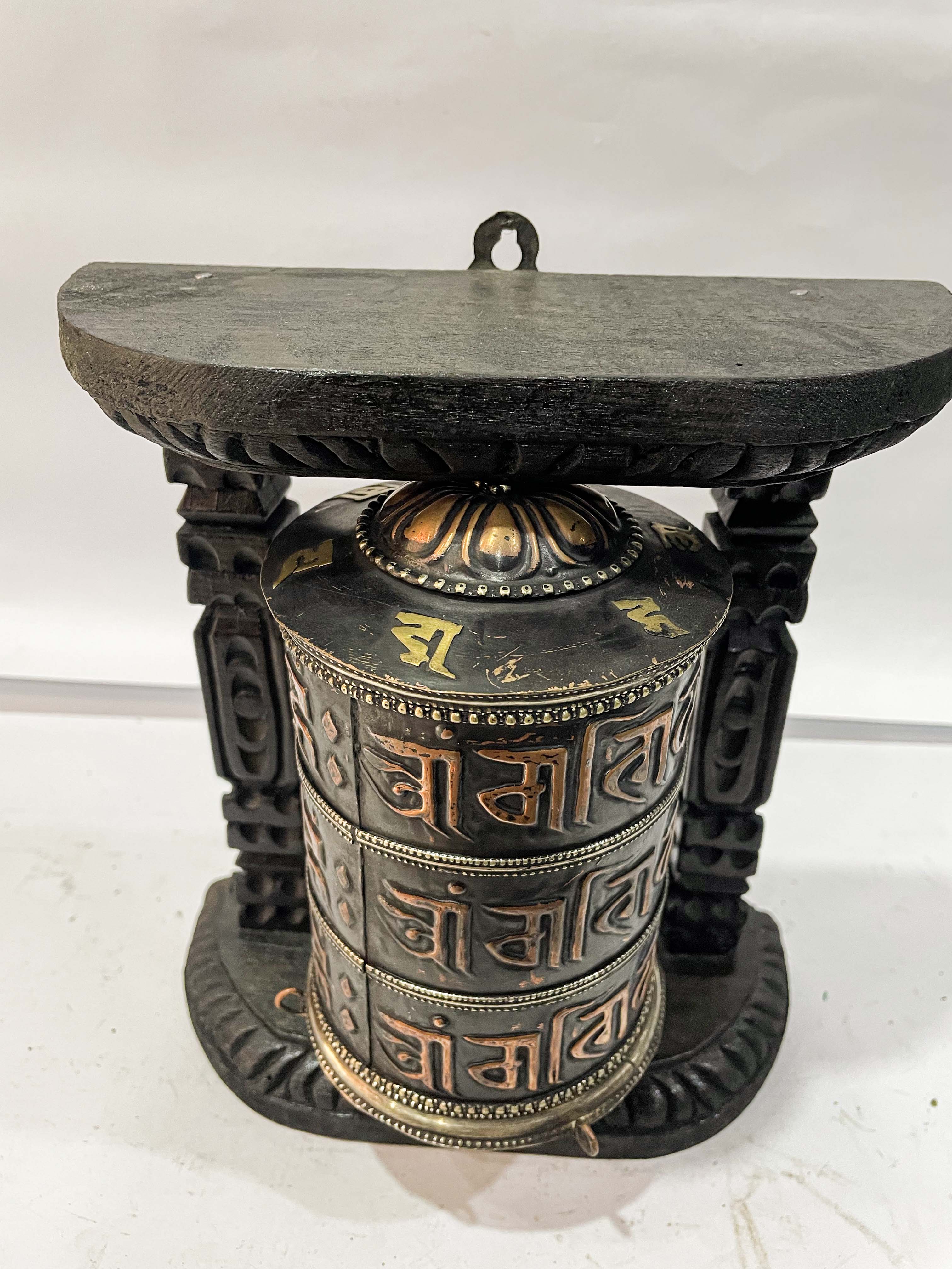 Wall Prayer Wheel <span Style=