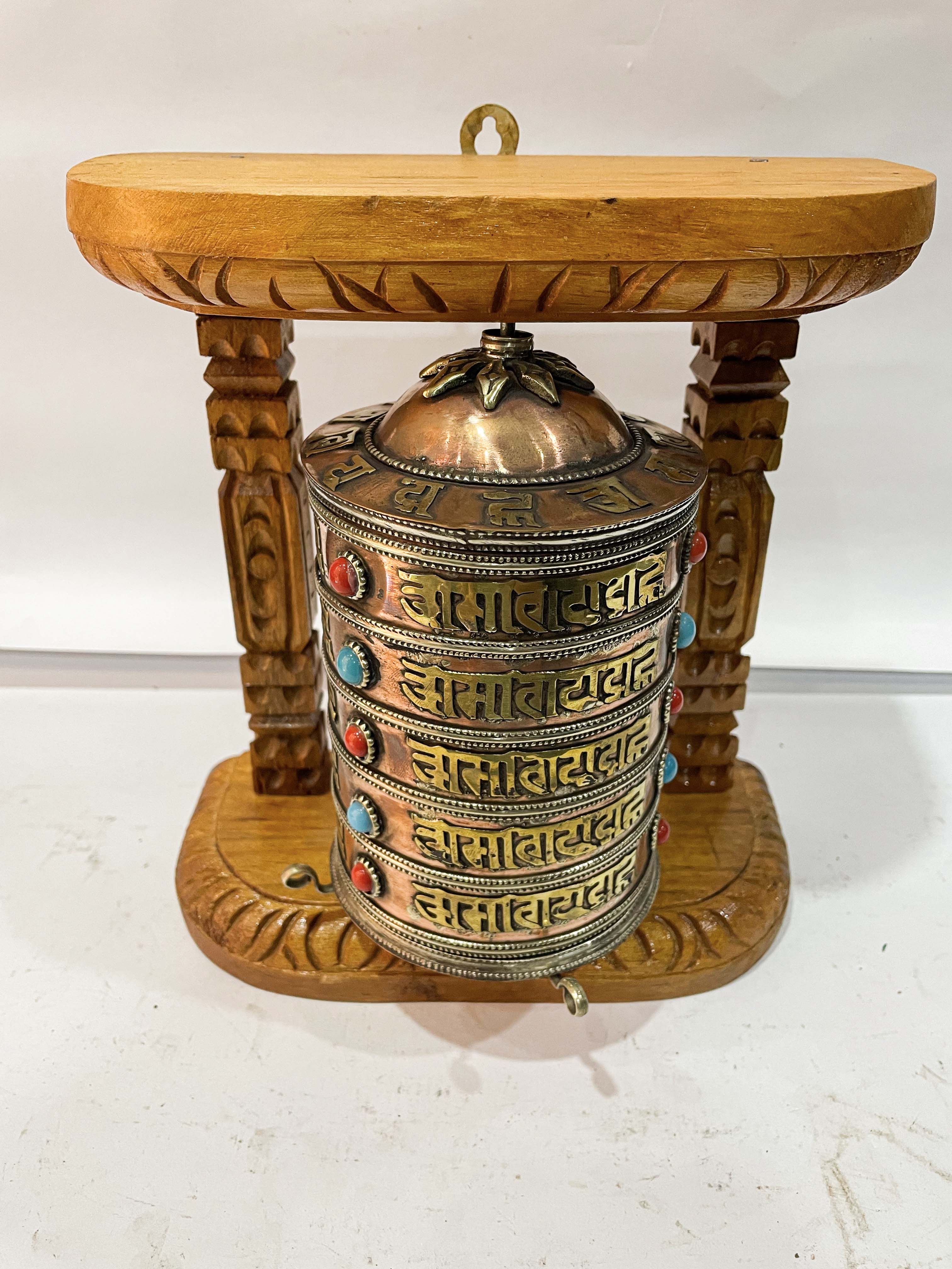 Wall Prayer Wheel <span Style=