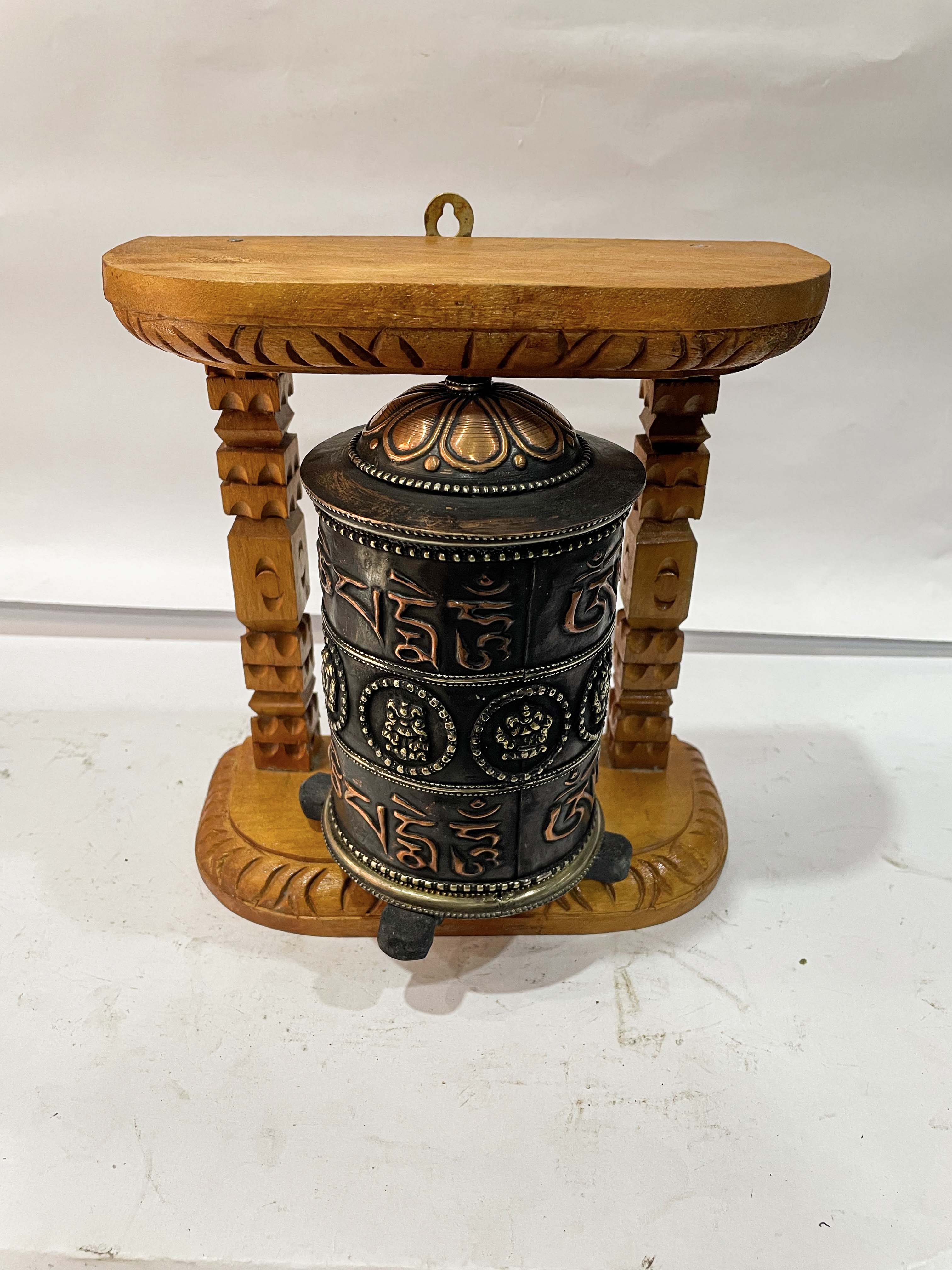 Wall Prayer Wheel <span Style=