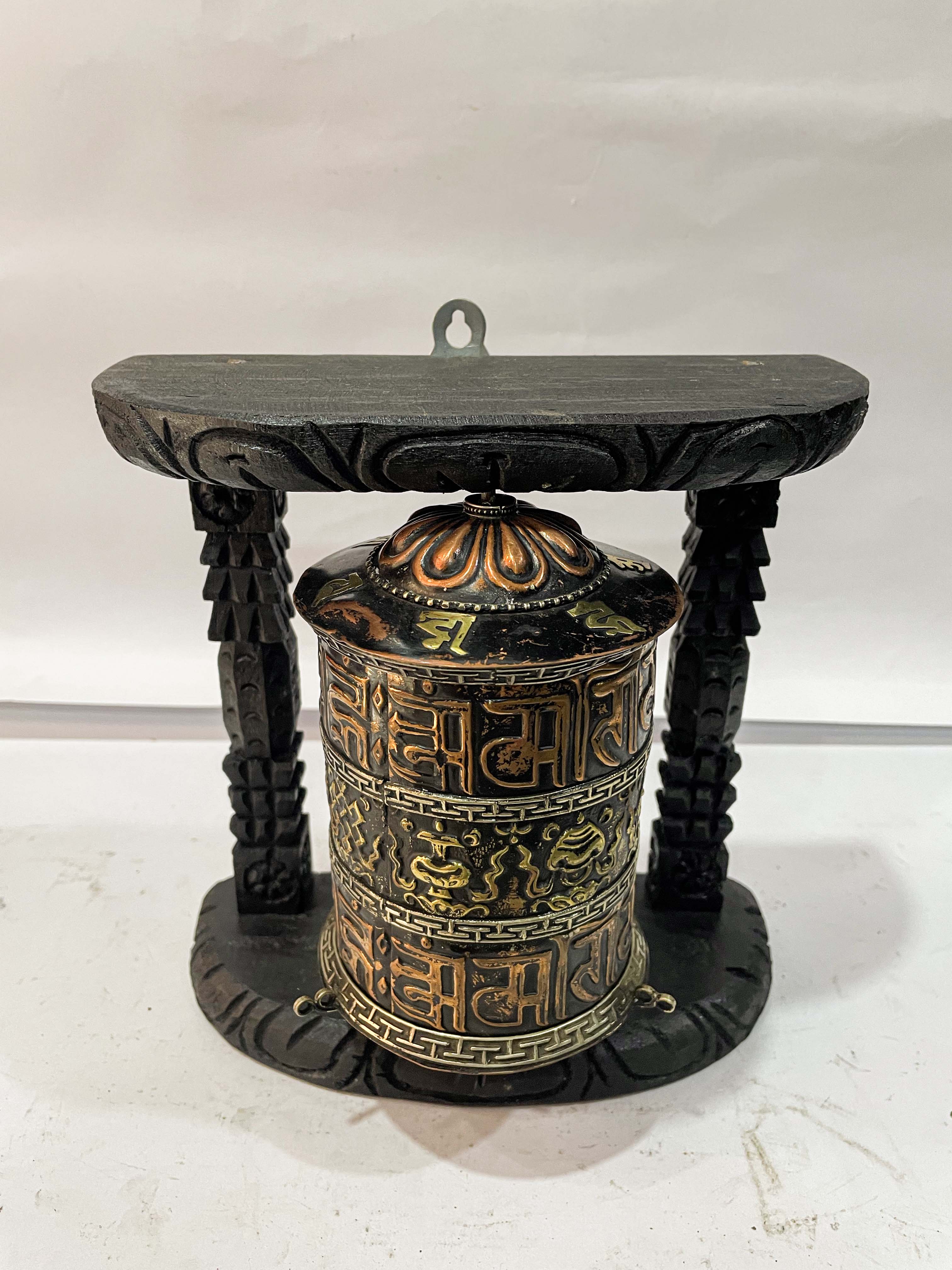 Wall Prayer Wheel <span Style=