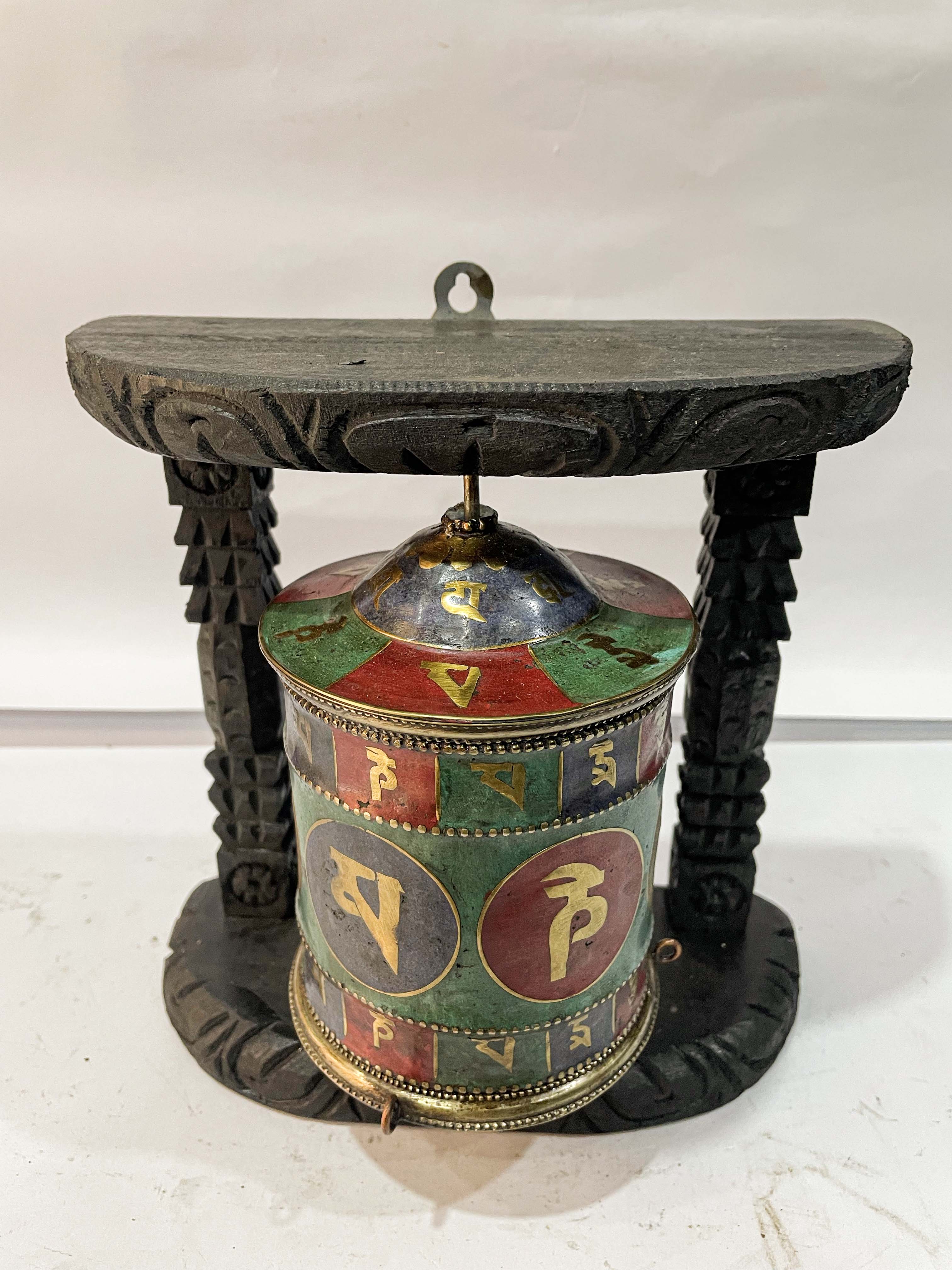 Wall Prayer Wheel <span Style=