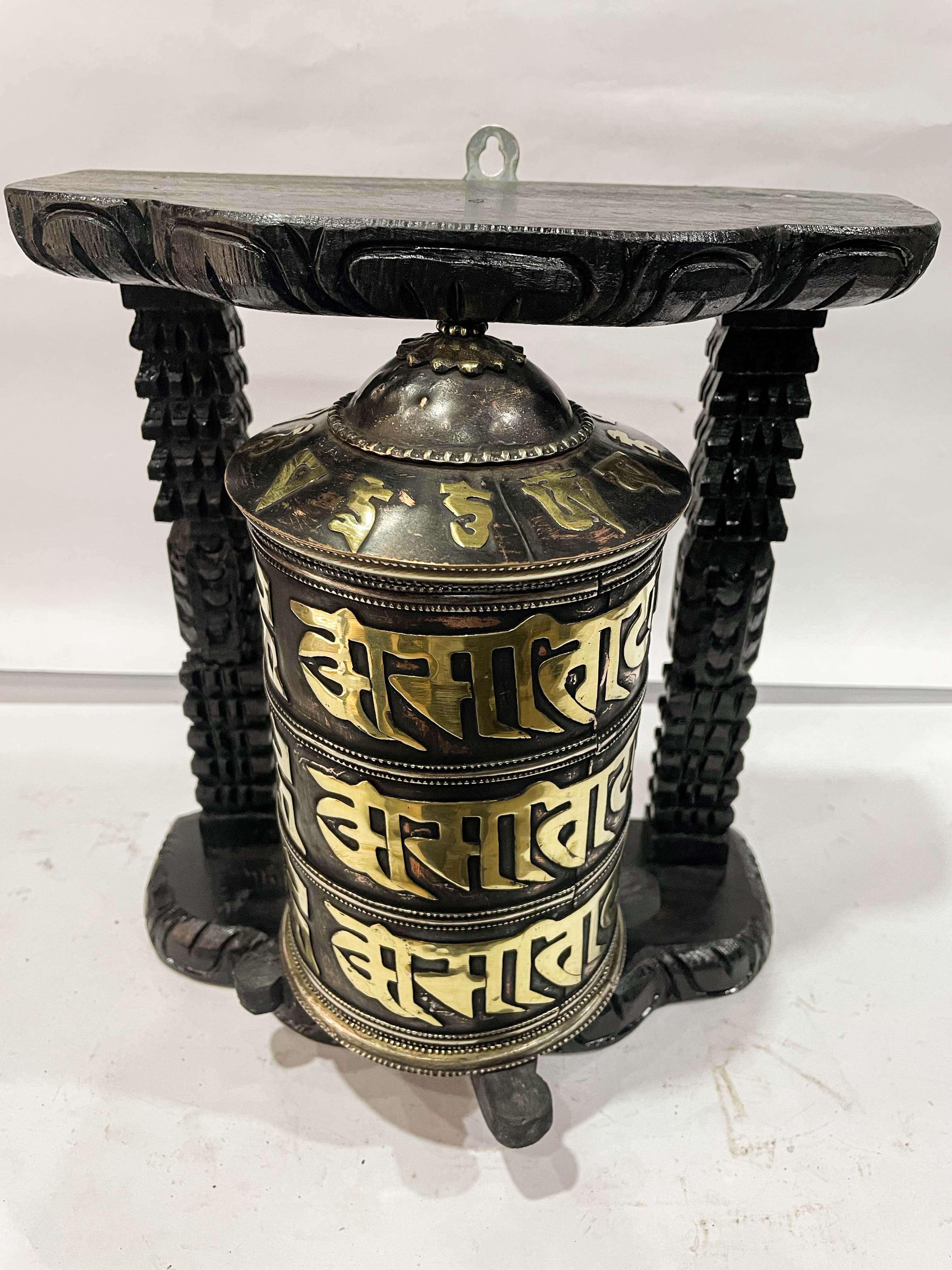 Wall Prayer Wheel <span Style=