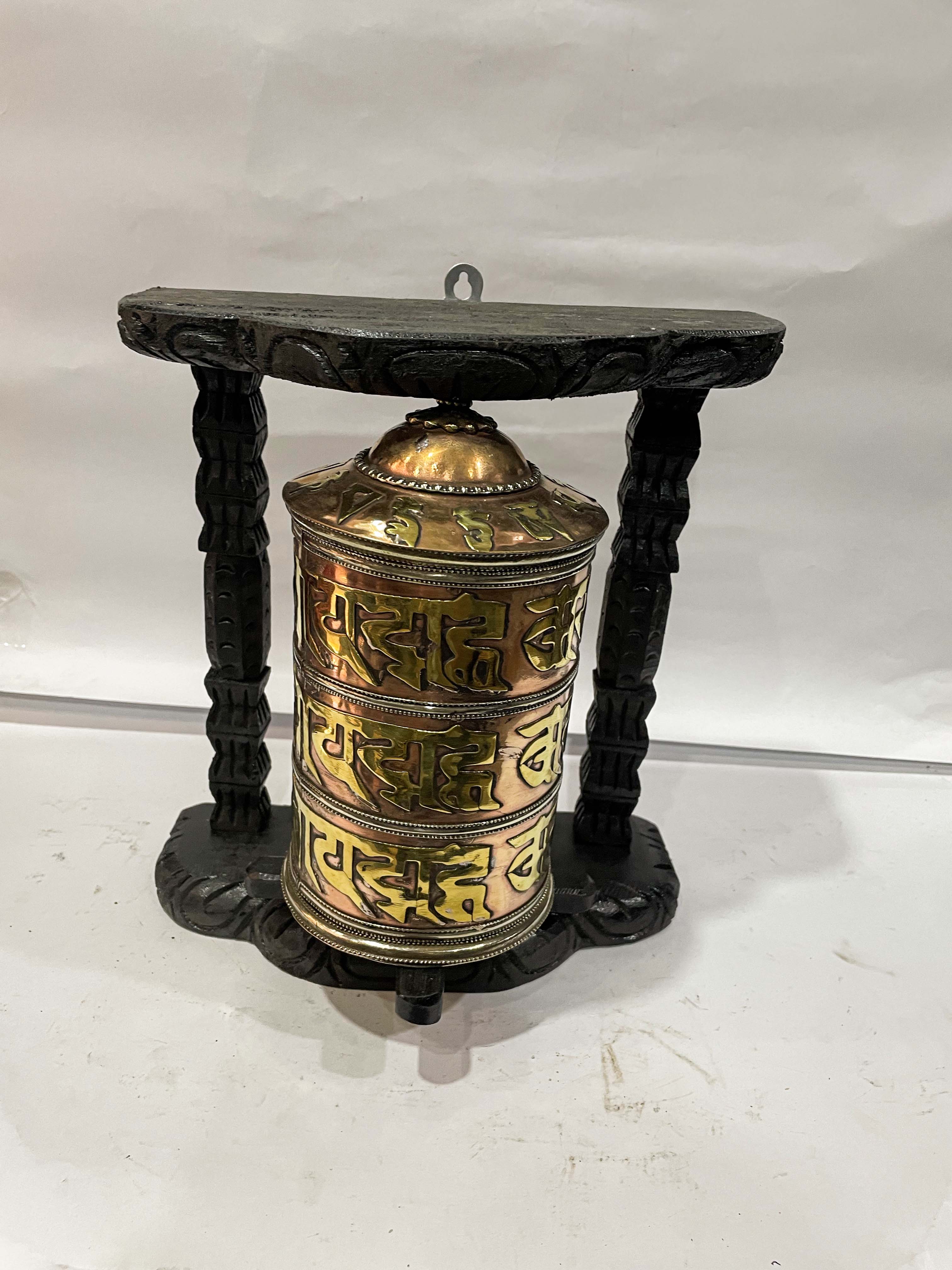 Wall Prayer Wheel <span Style=