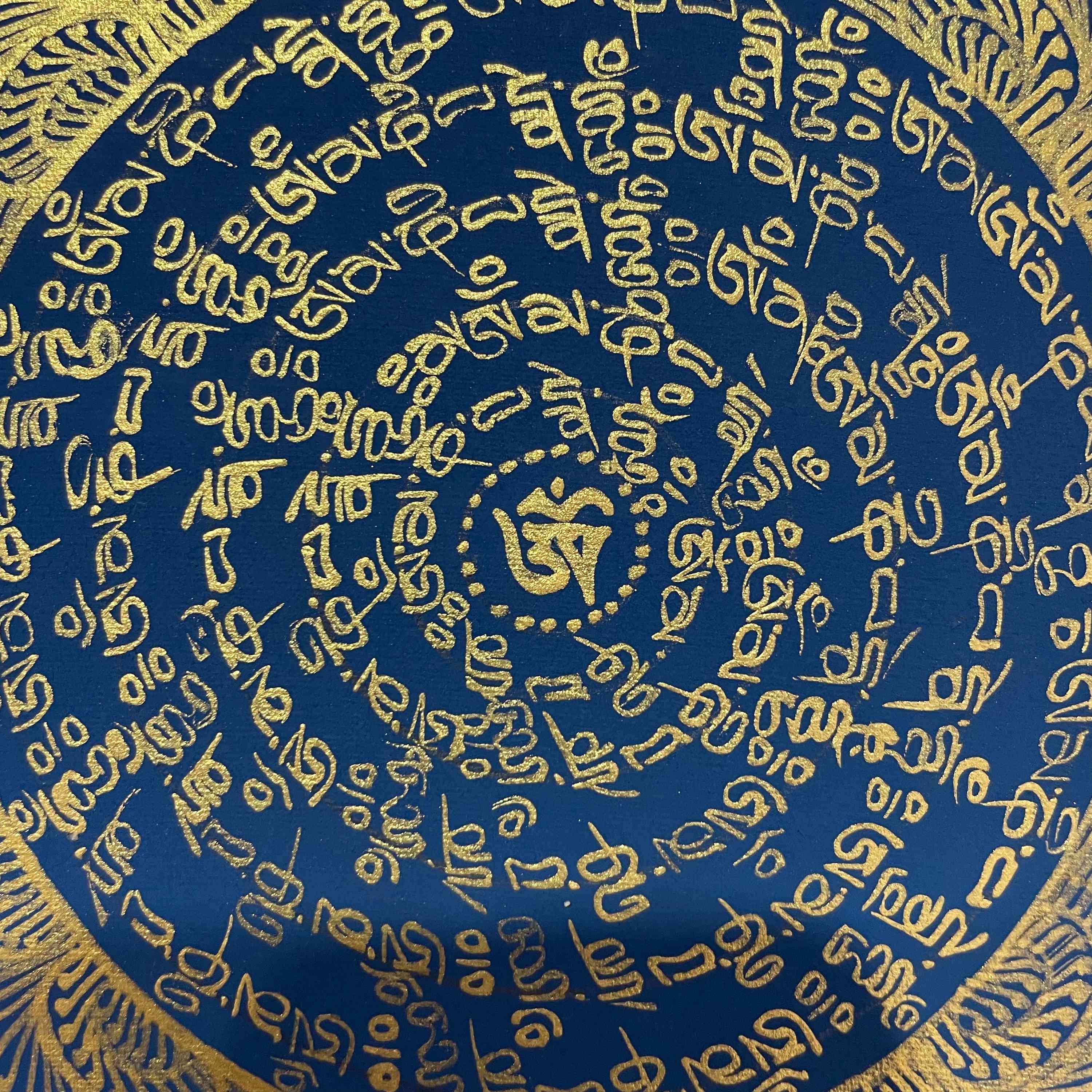 Mantra Mandala, Buddhist Hand Painted Thangka, Om Mani Padme Hum Mandala, <span Style=