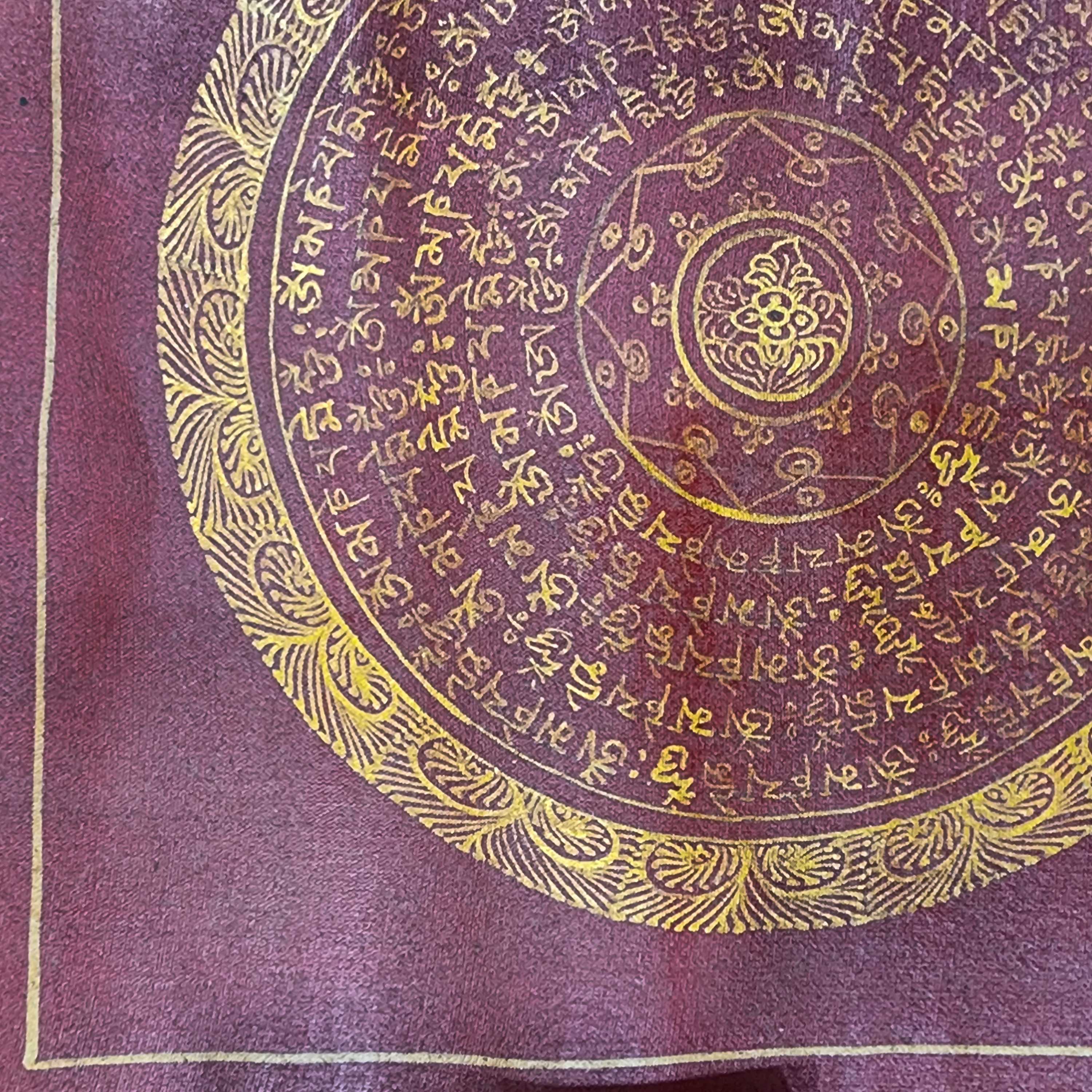 Buddhist Tibetan Thangka <span Style=