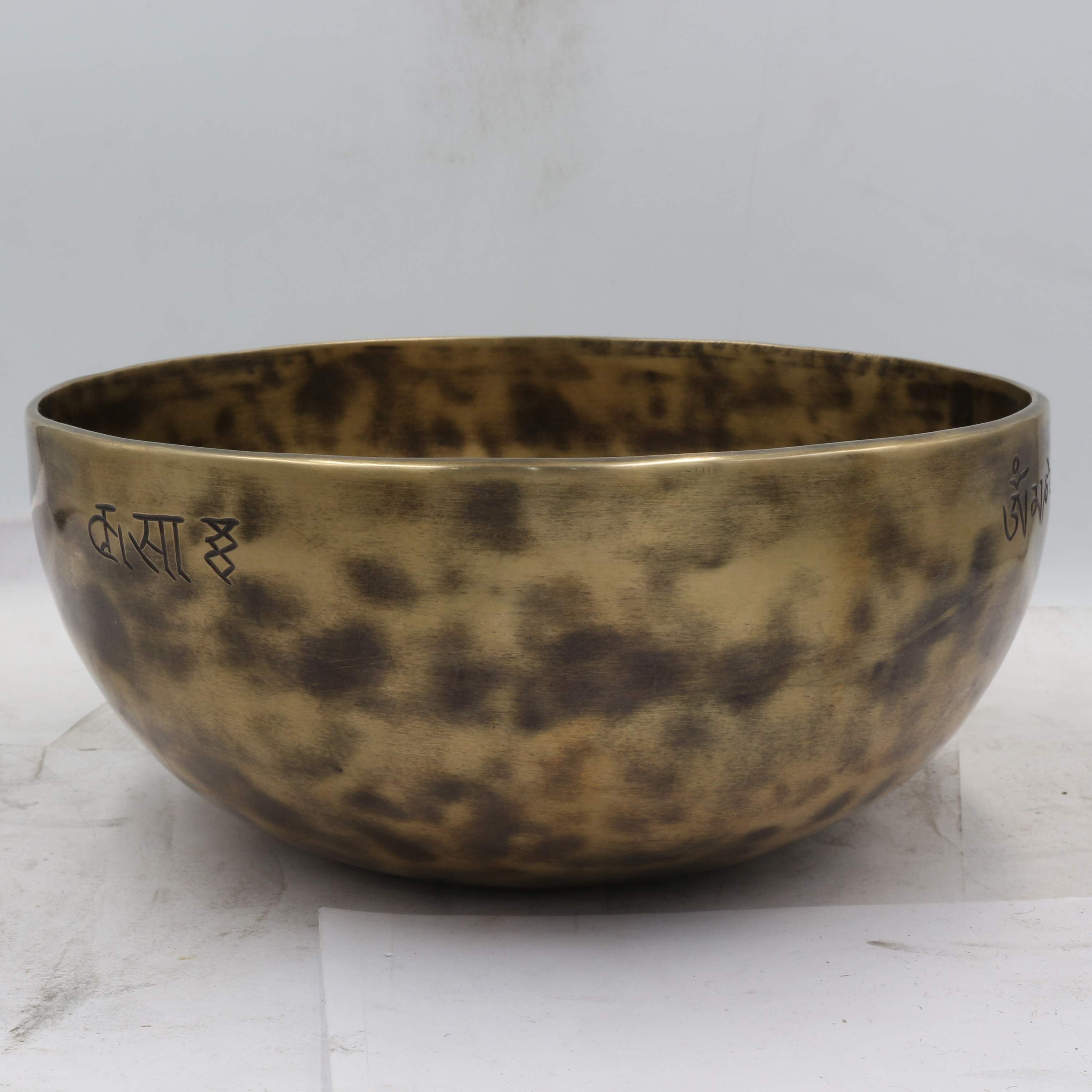 Moon Bowl, Buddhist Hand Beaten <span Style=