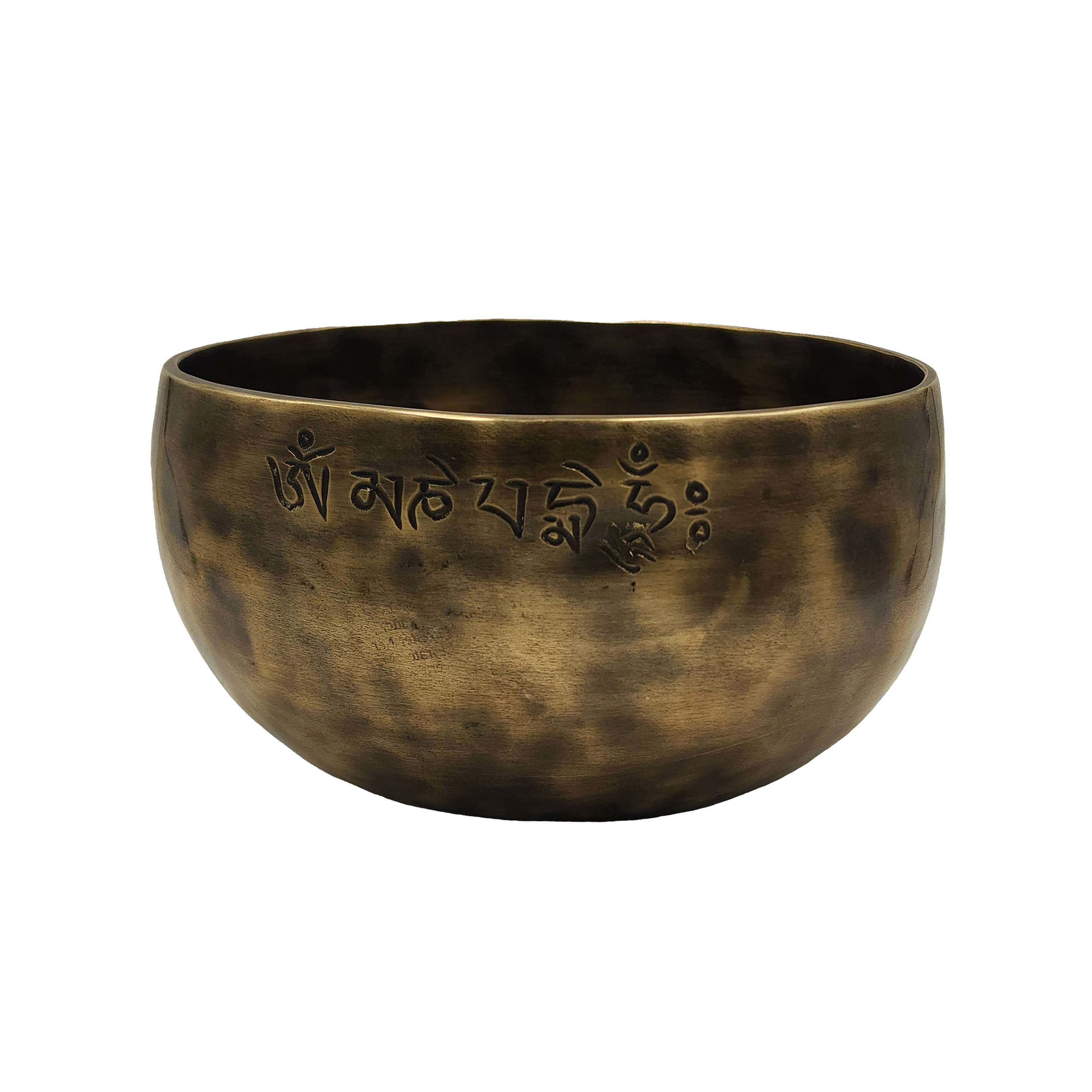 Singing Bowl, Buddhist Hand Beaten, Moon Carved