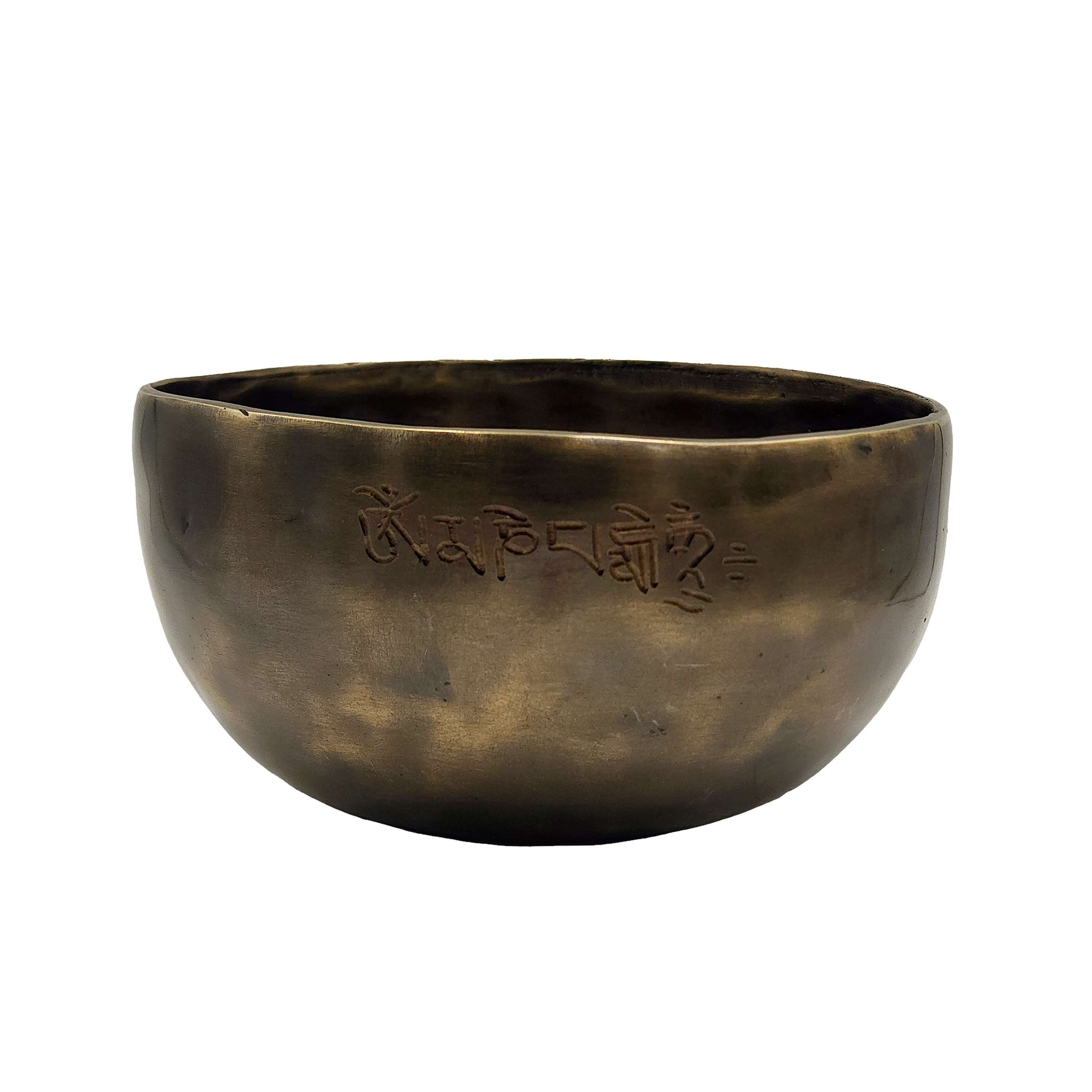 Singing Bowl, Buddhist Hand Beaten, Moon Carved