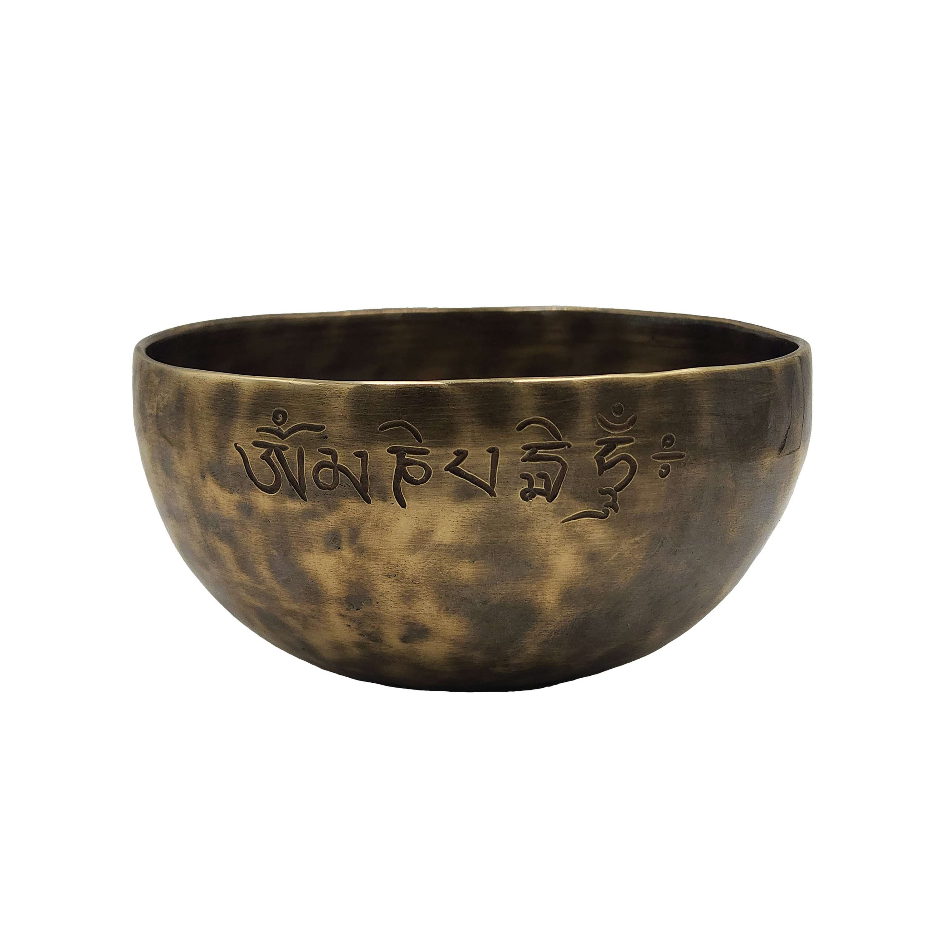 Singing Bowl, Buddhist Hand Beaten, Moon Carved