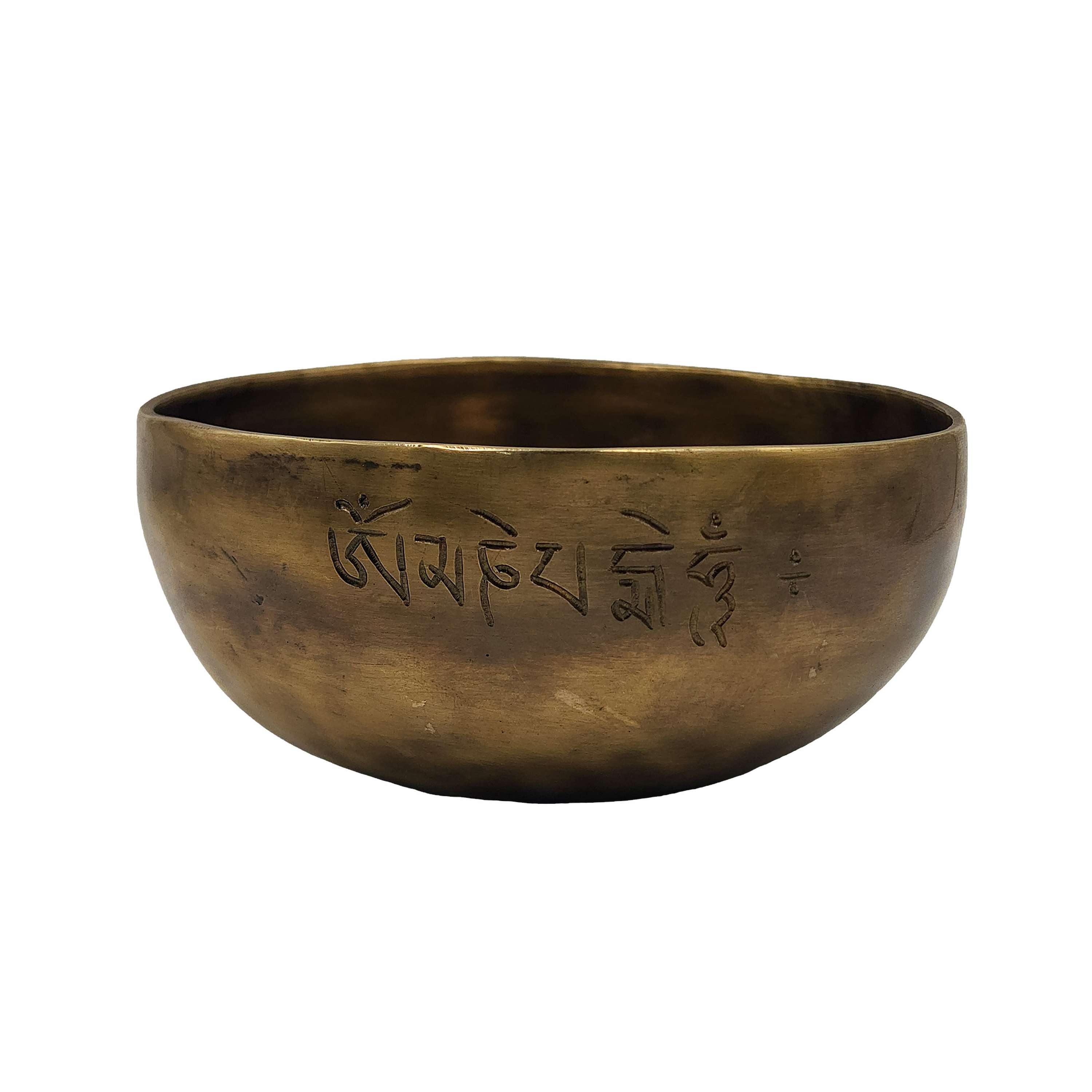 Singing Bowl, Buddhist Hand Beaten, Moon Carved