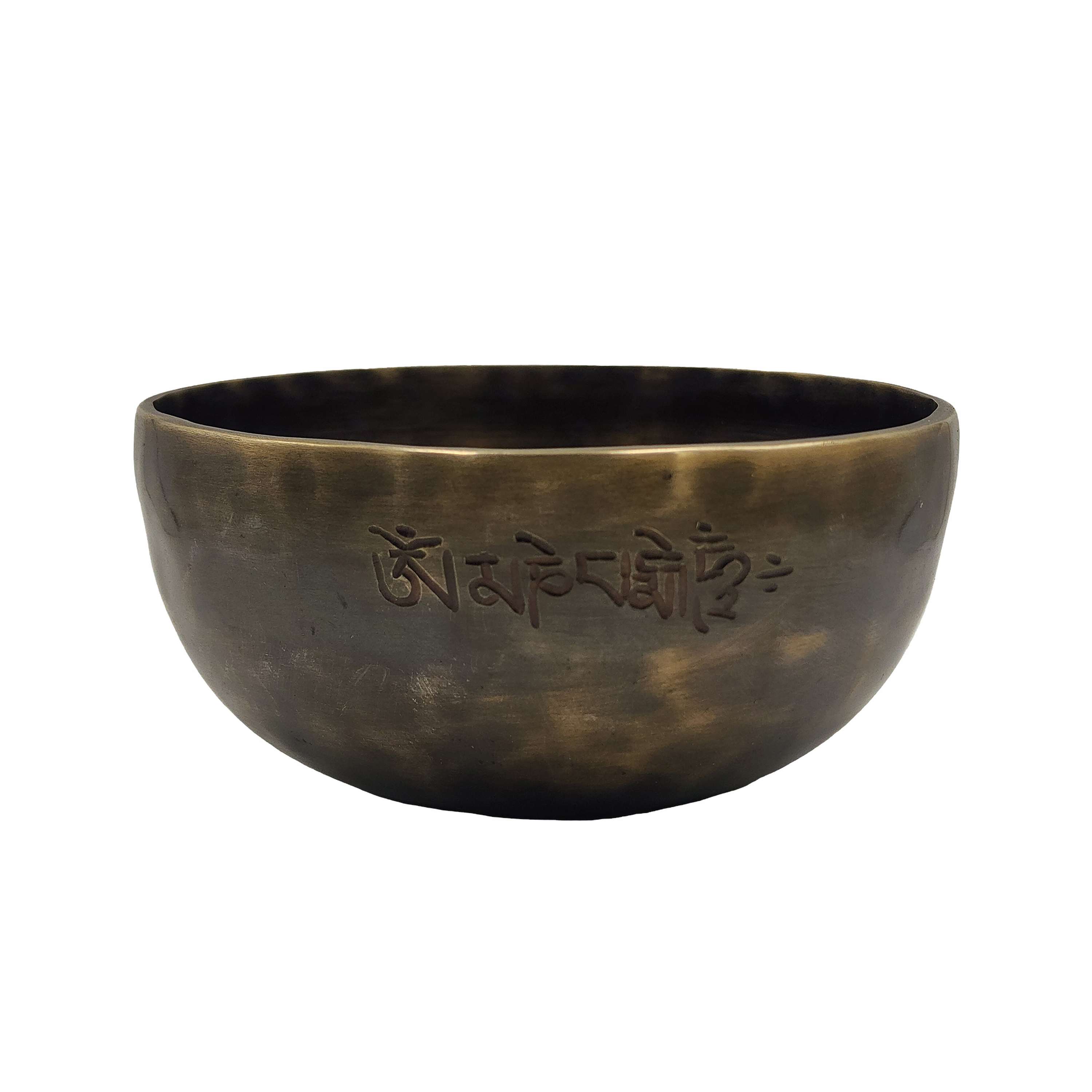 Singing Bowl, Buddhist Hand Beaten, Moon Carved