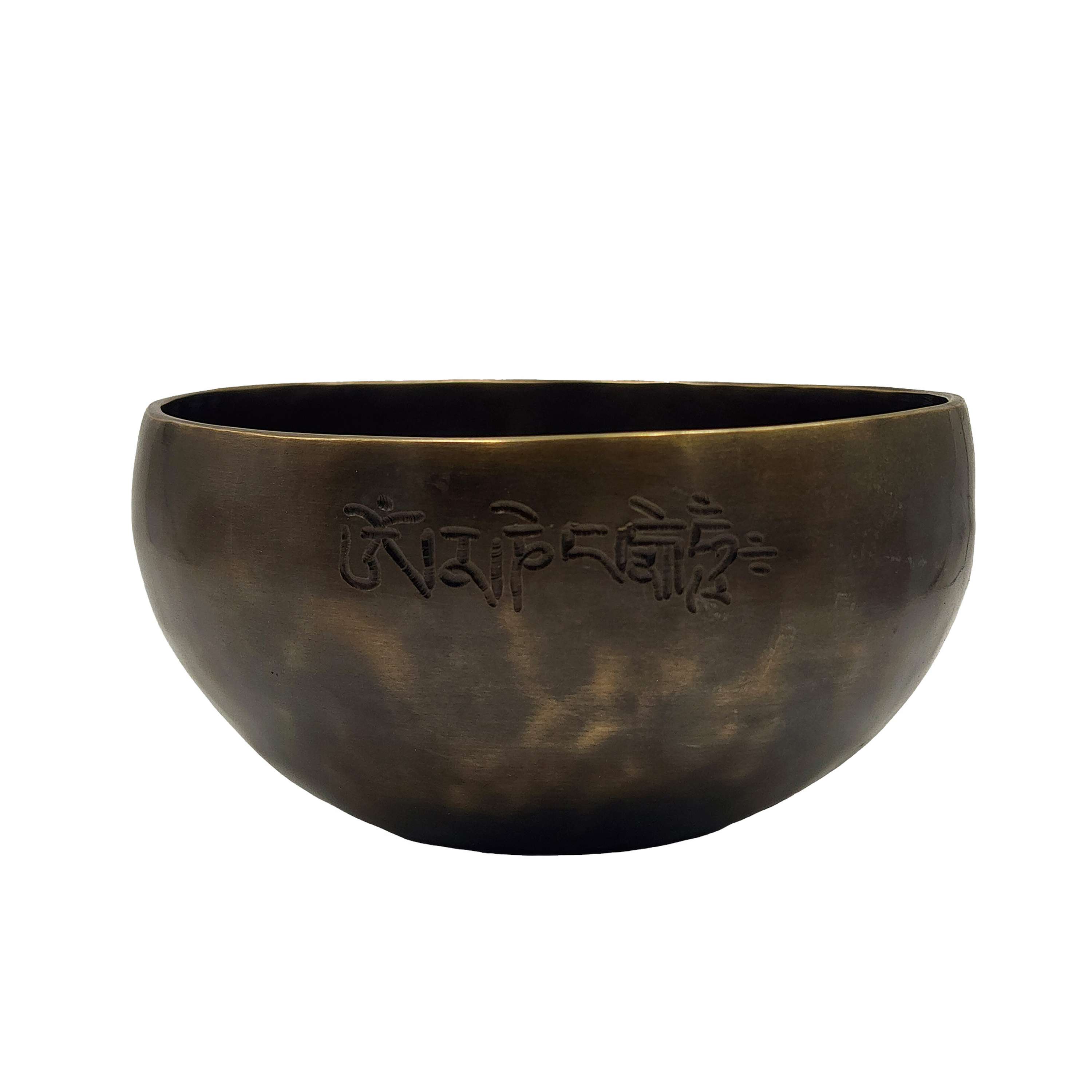 Singing Bowl, Buddhist Hand Beaten, Moon Carved