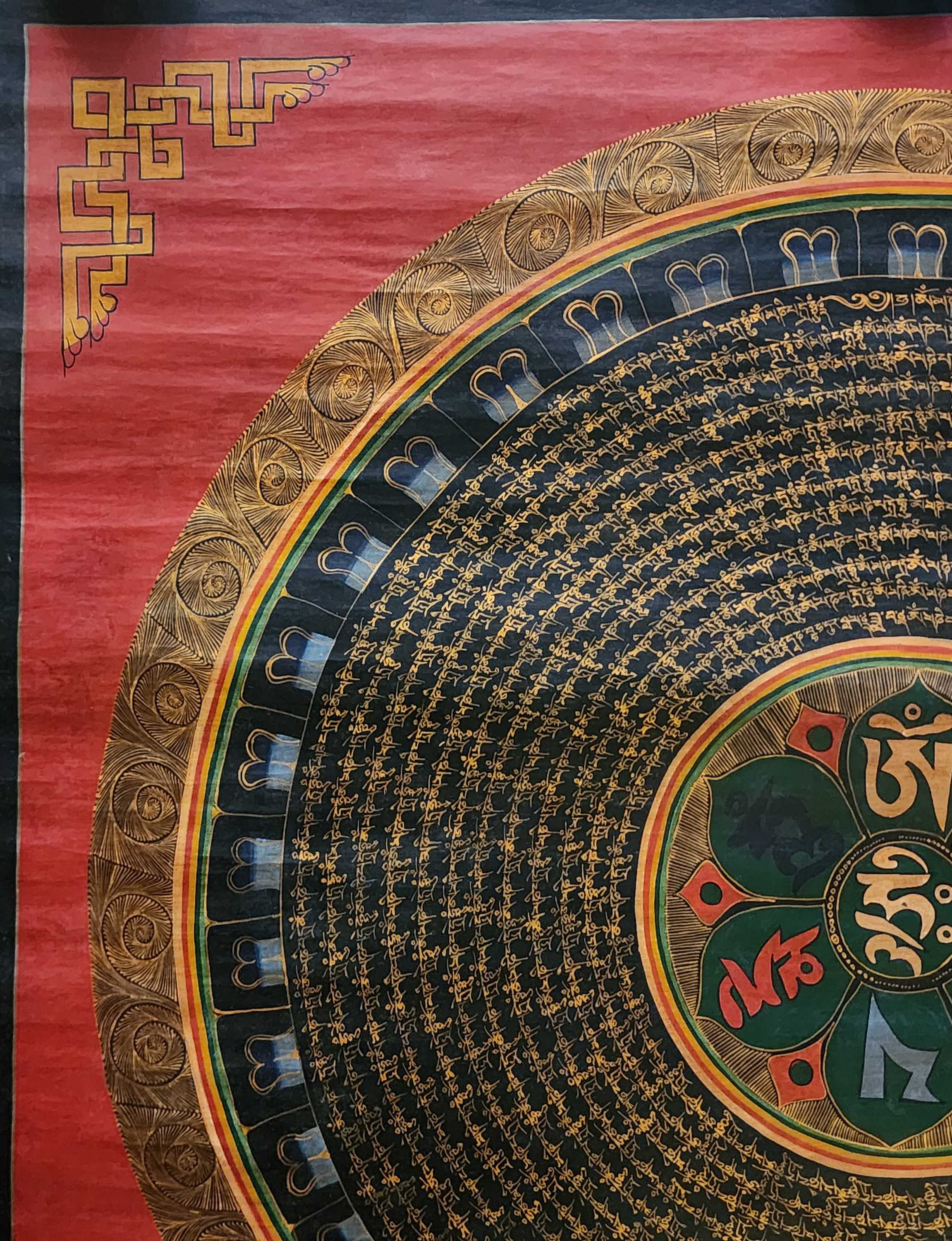 Mantra Mandala Thangka, <span Style=