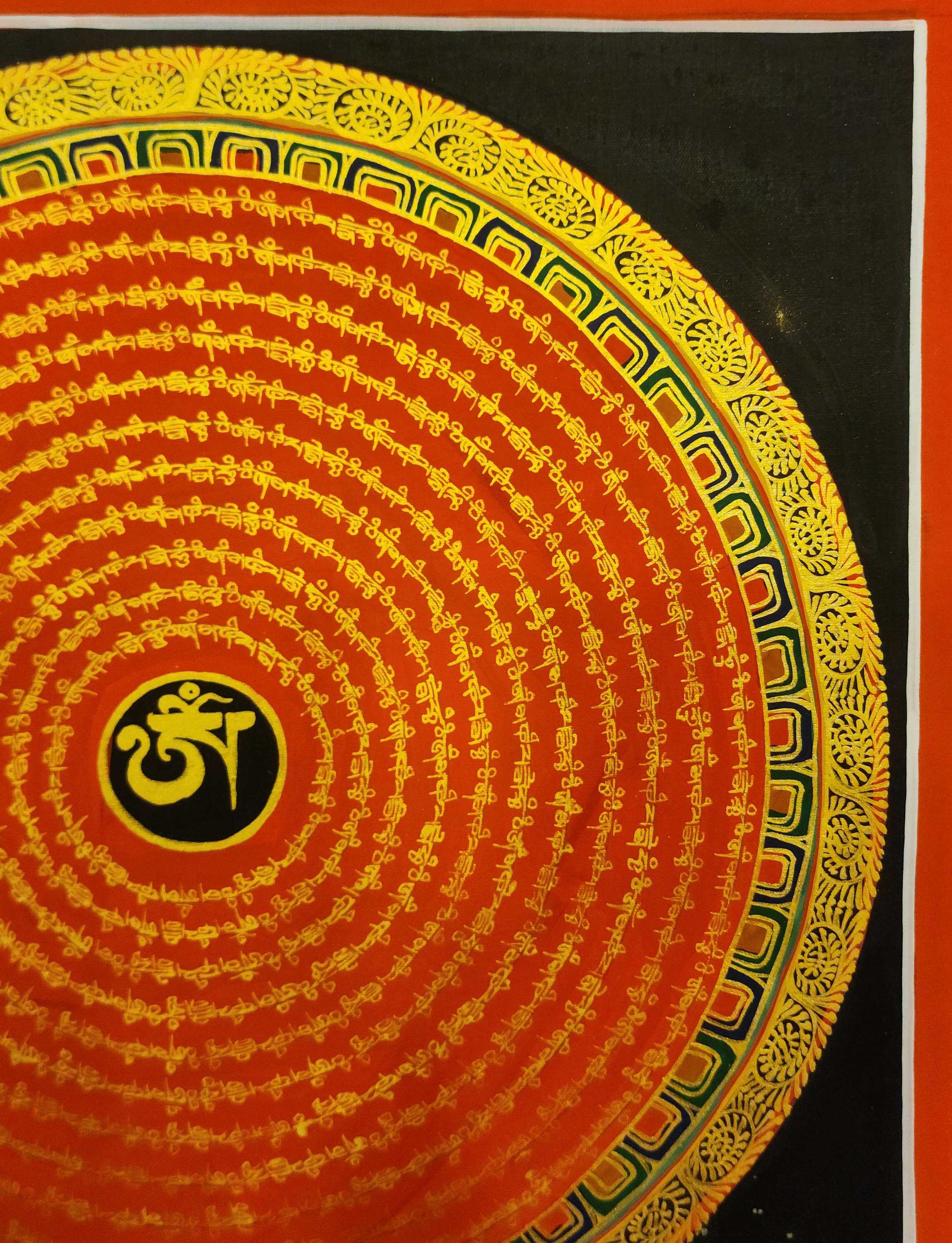 Mantra Mandala Thangka <span Style=