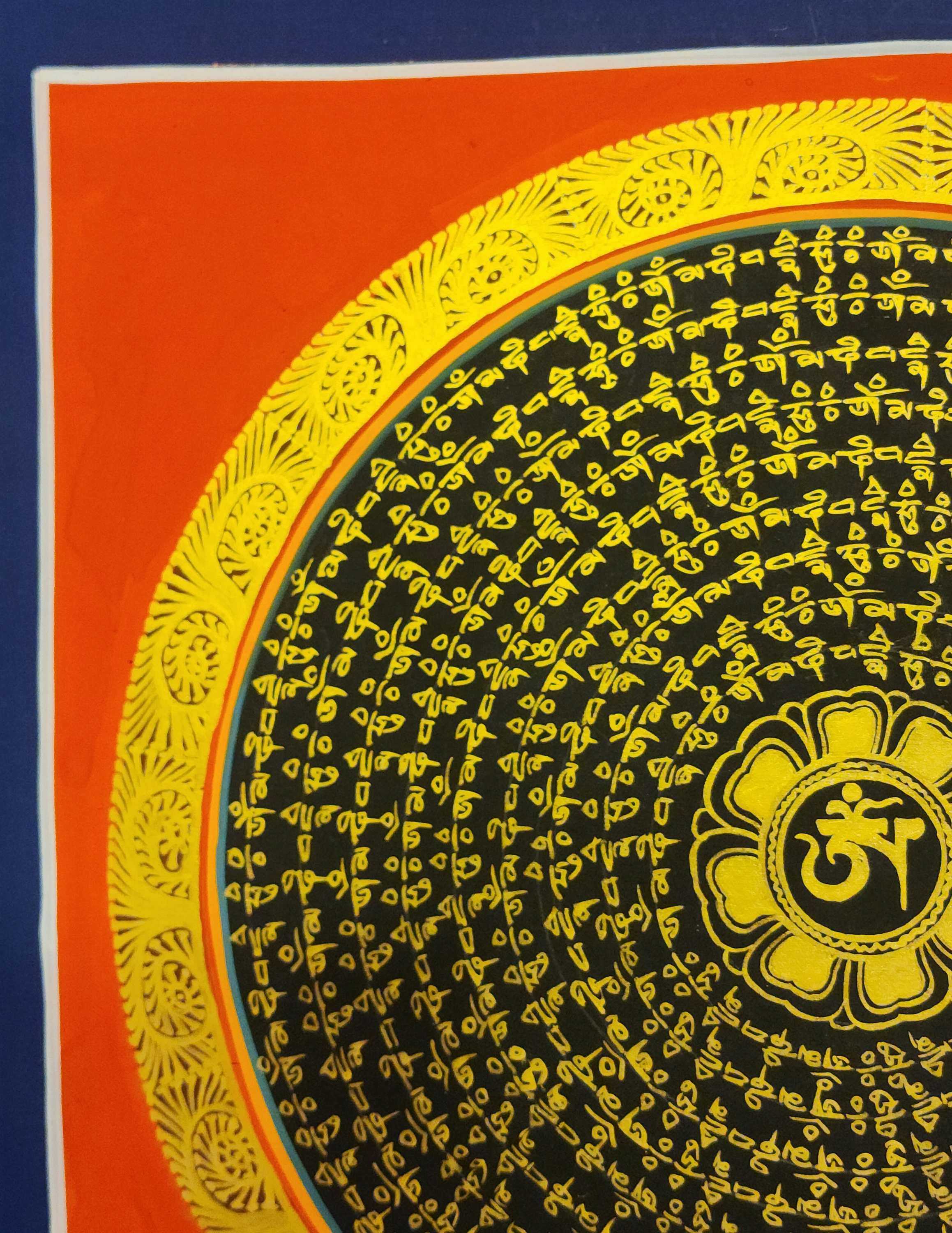 Mantra Mandala Thangka <span Style=