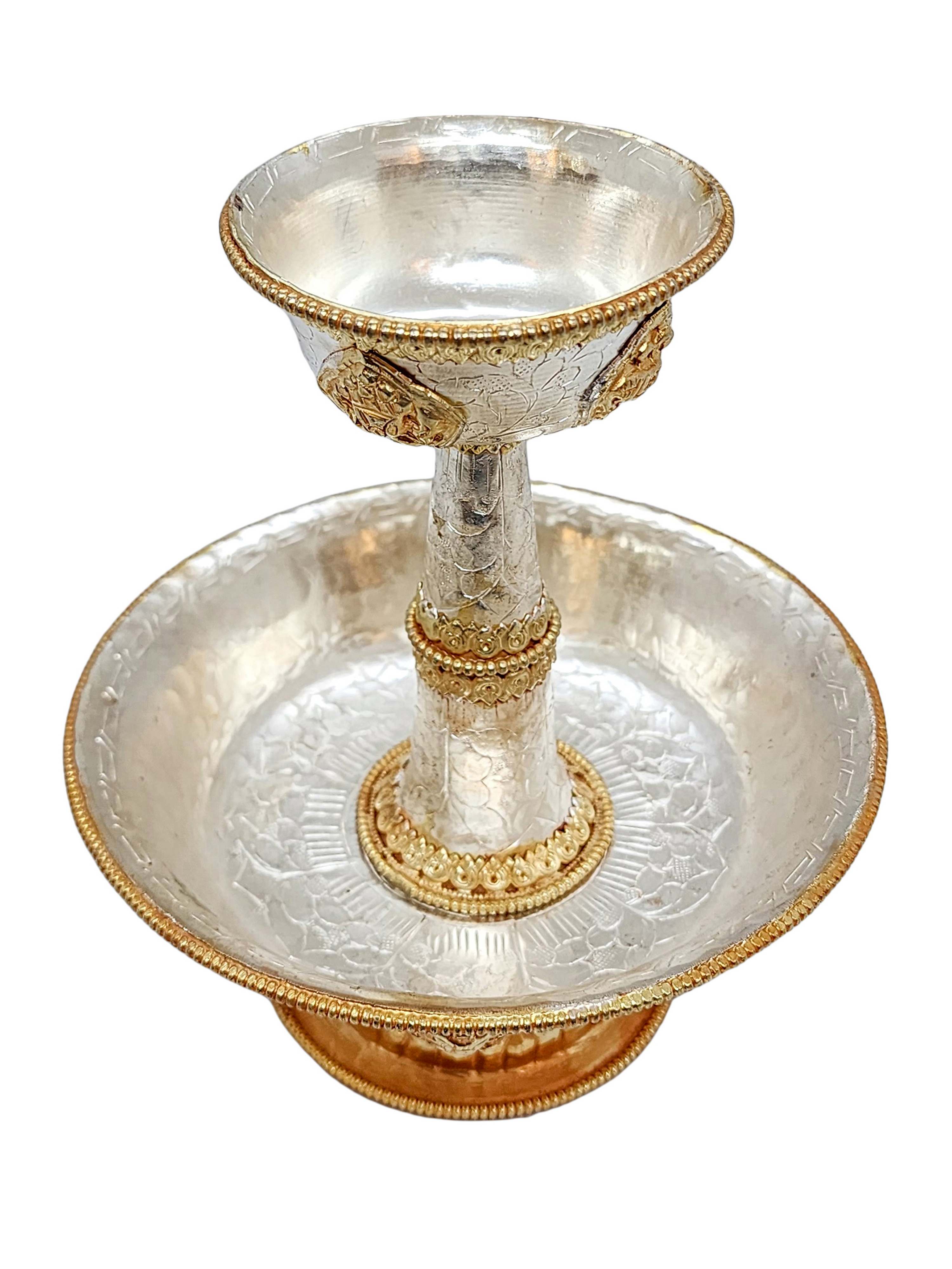 serkyem Offering Or The Golden Drink Offering gold And Silver Plated, aka Sergem, Sirkim