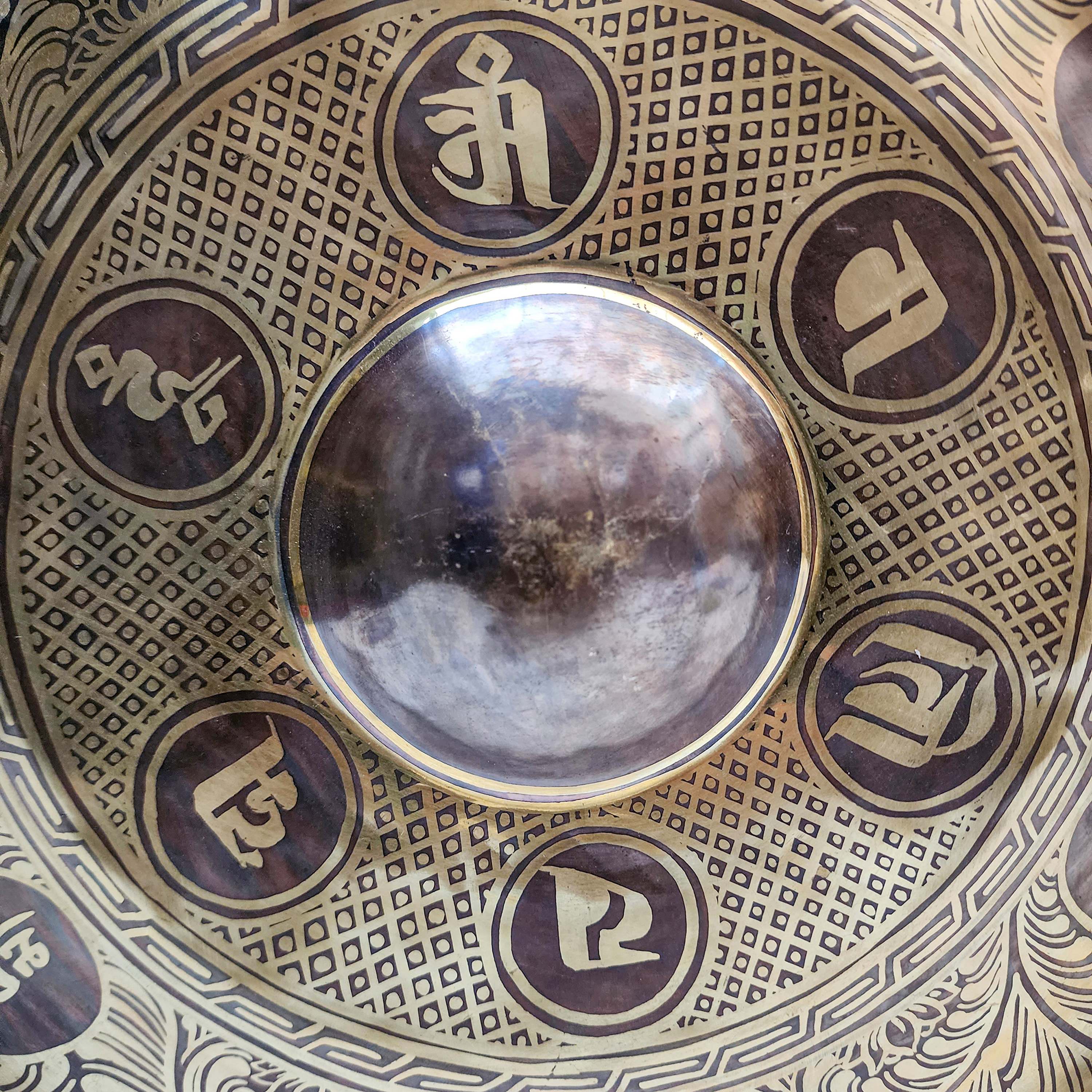 Burmese Gong, <span Style=