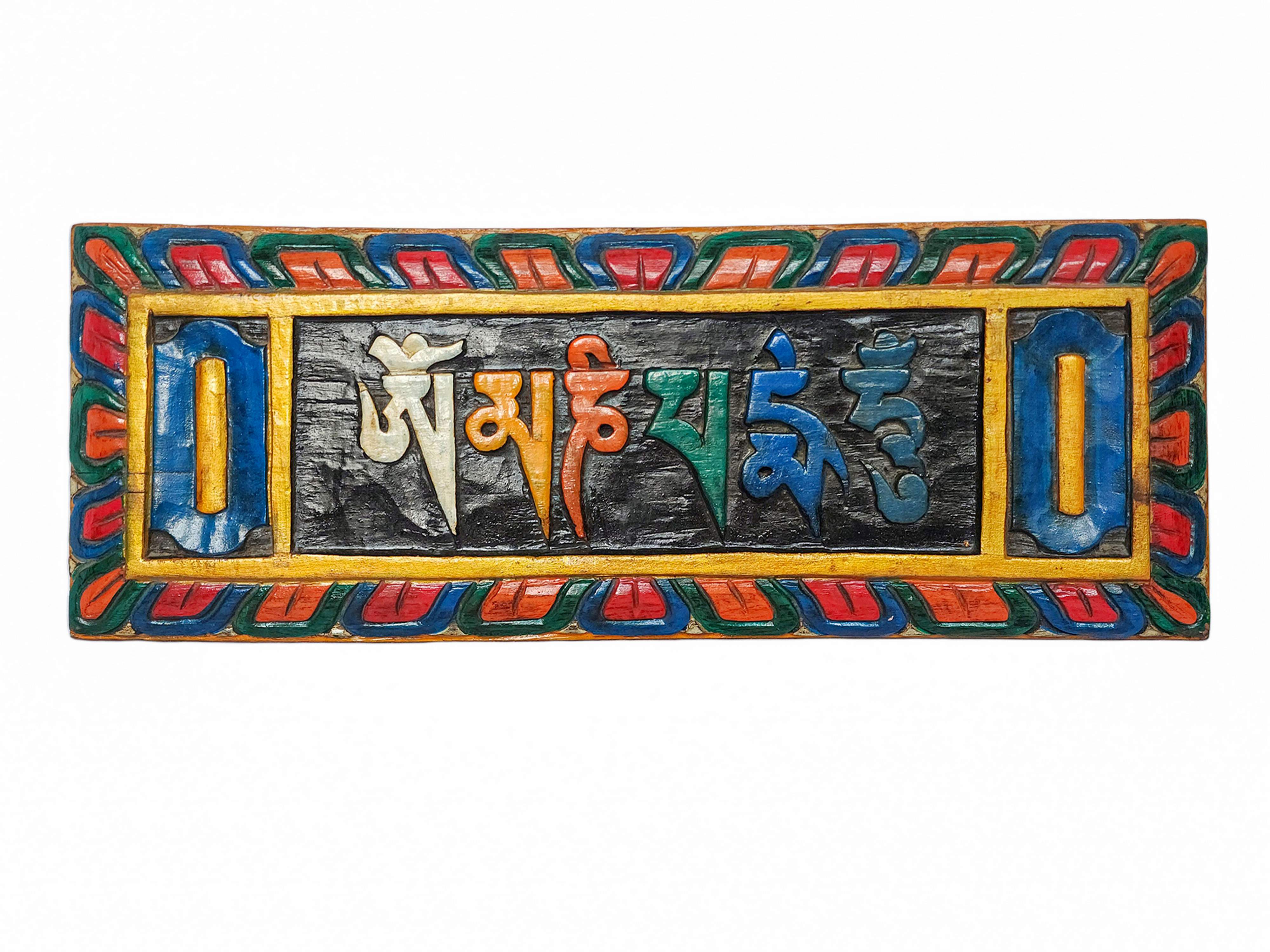 Tibetan Ritual Omph Wall Hangimg, carved And Painted