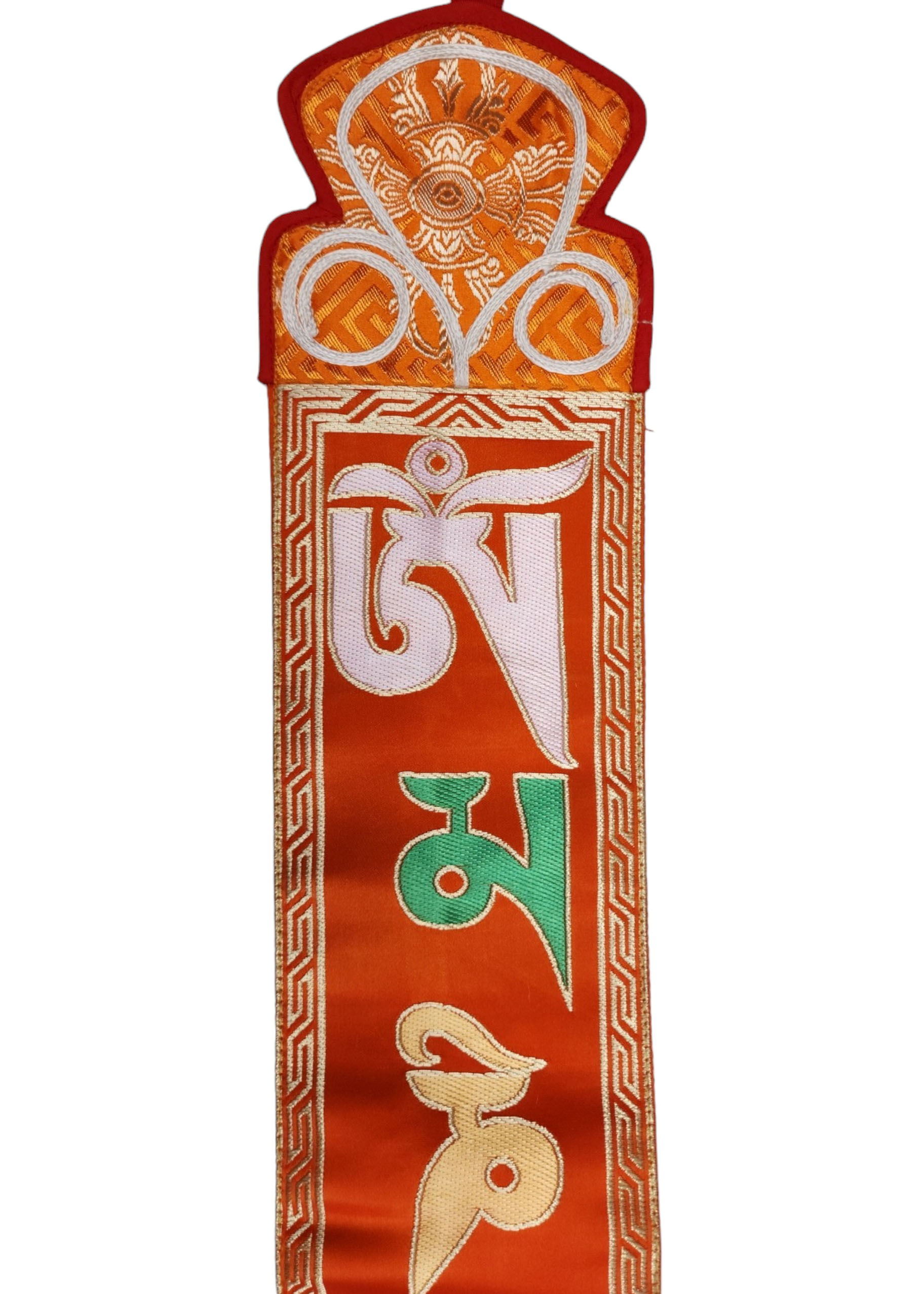 Tibetan Cochin Brocade Wall Hanging <span Style=