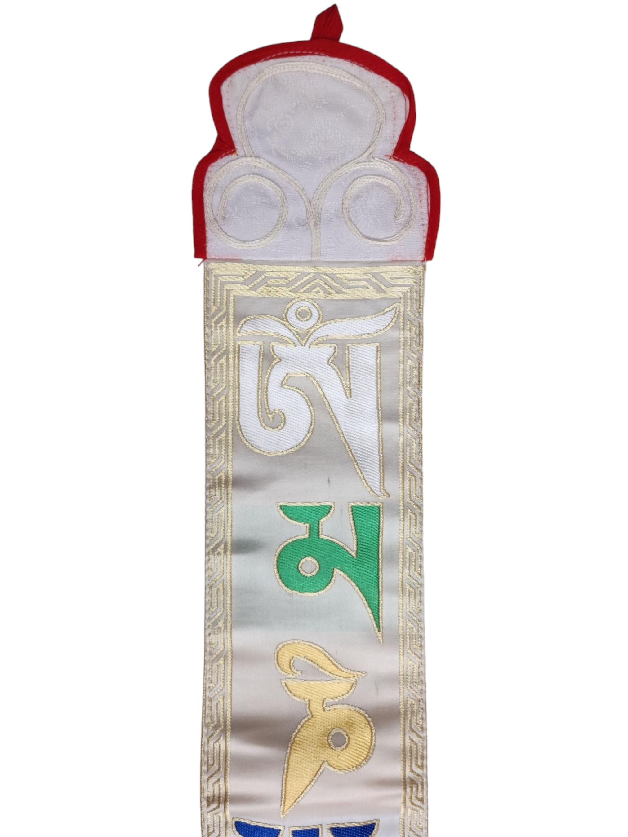 Tibetan Cochin Brocade Wall Hanging <span Style=