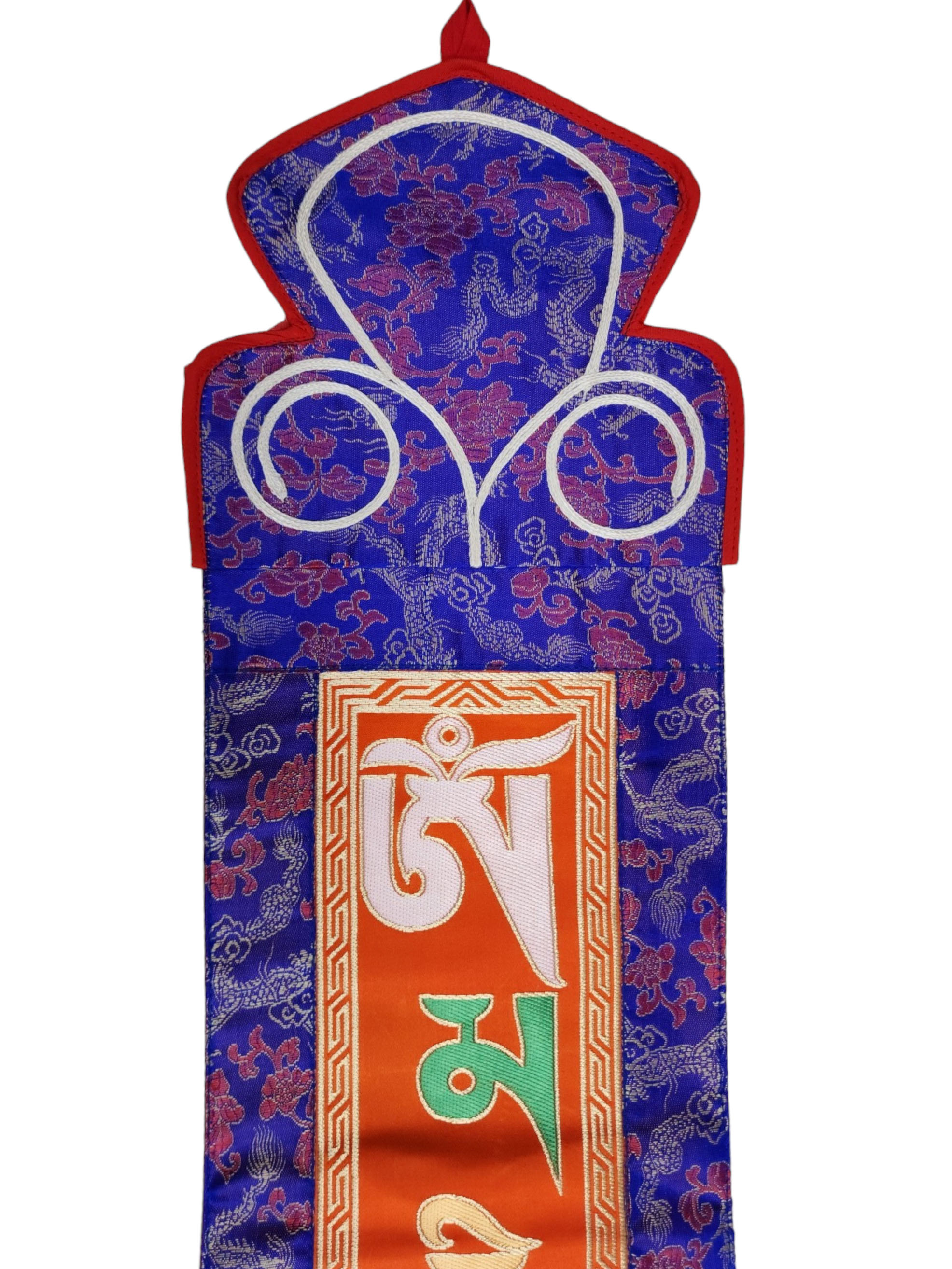 Tibetan Cochin Brocade Wall Hanging <span Style=