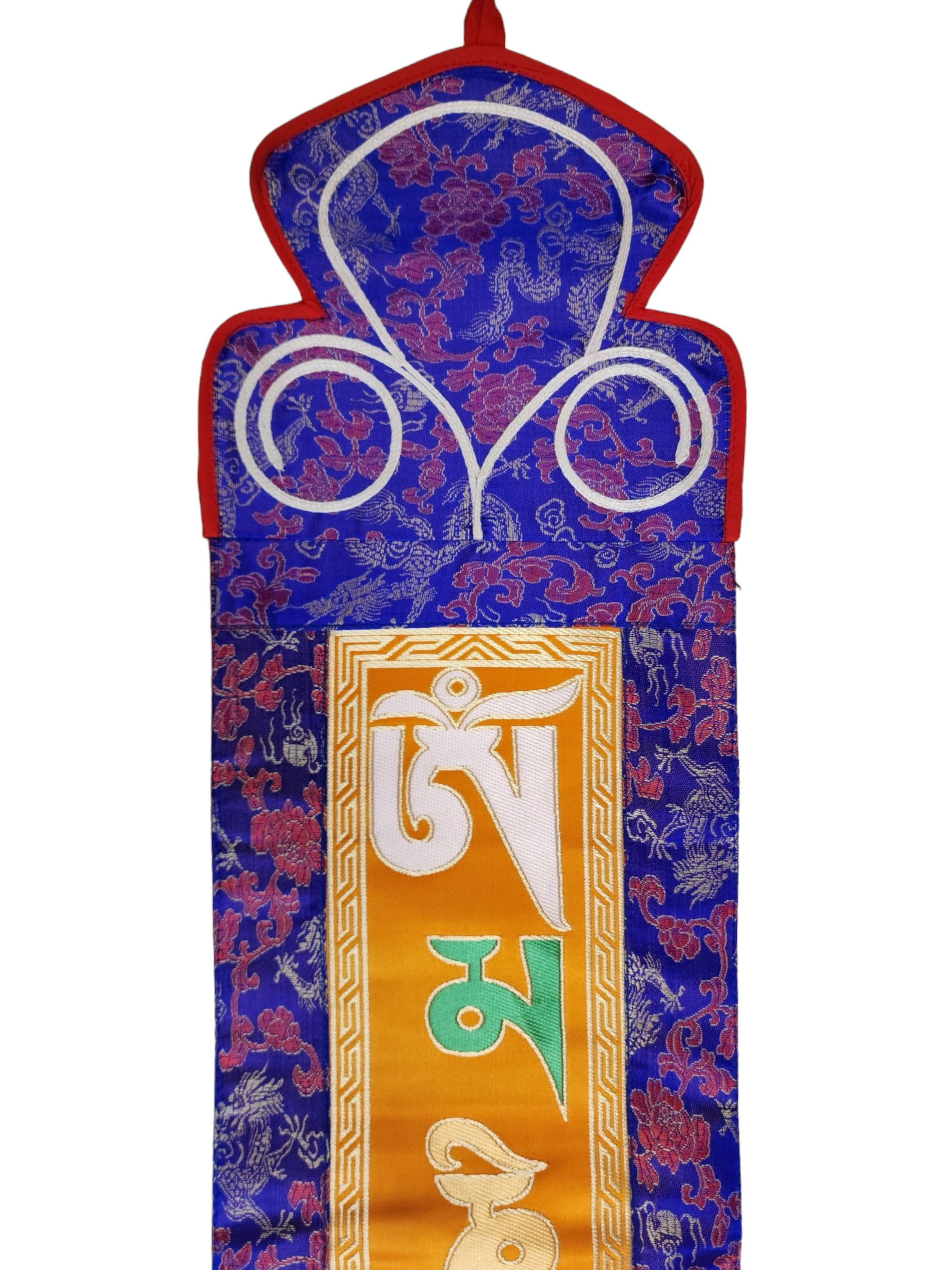 Tibetan Cochin Brocade Wall Hanging <span Style=